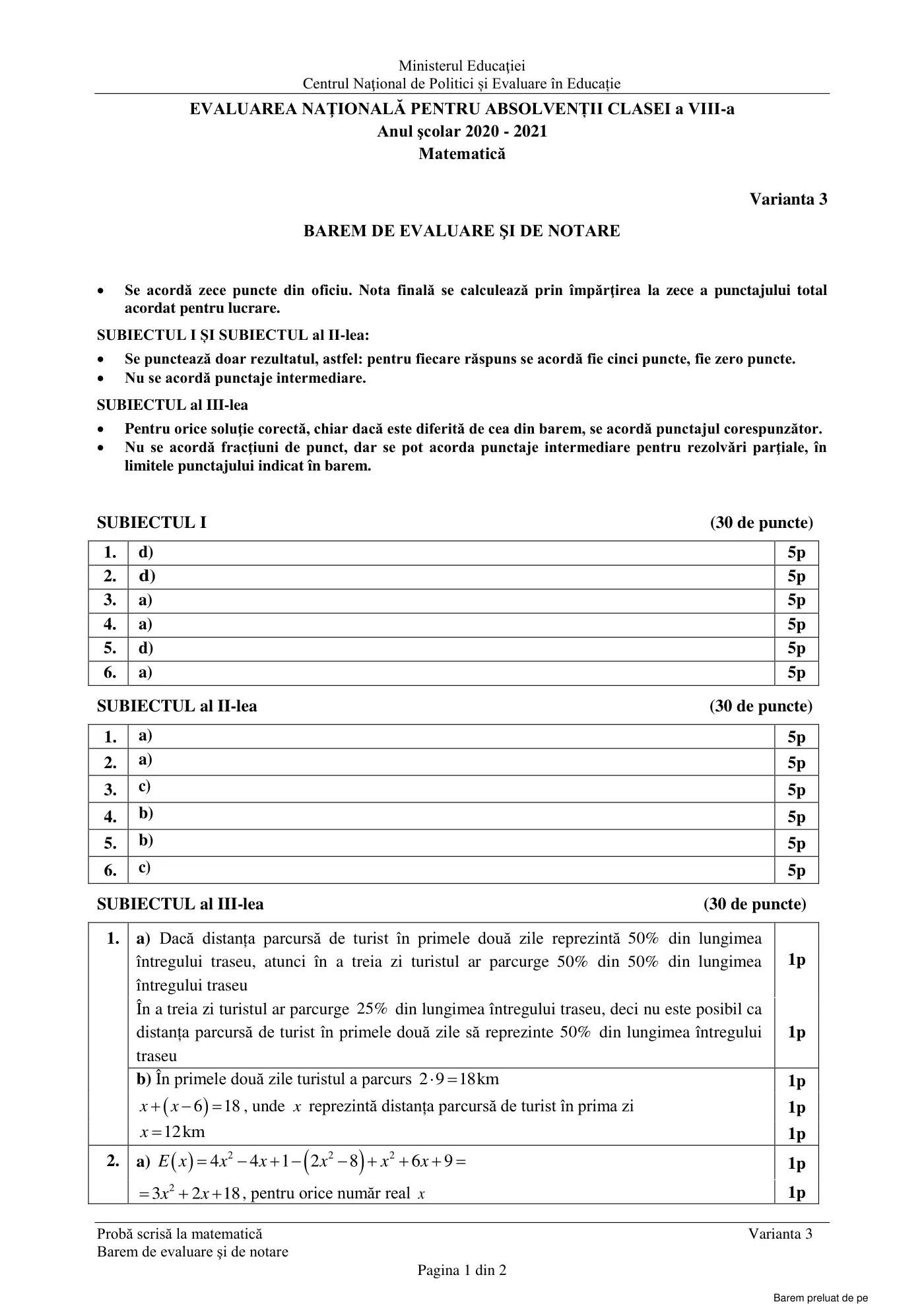 Pagina 1 din baremul pentru examen oficial (sesiunea iunie), matematică, 24 iunie 2021