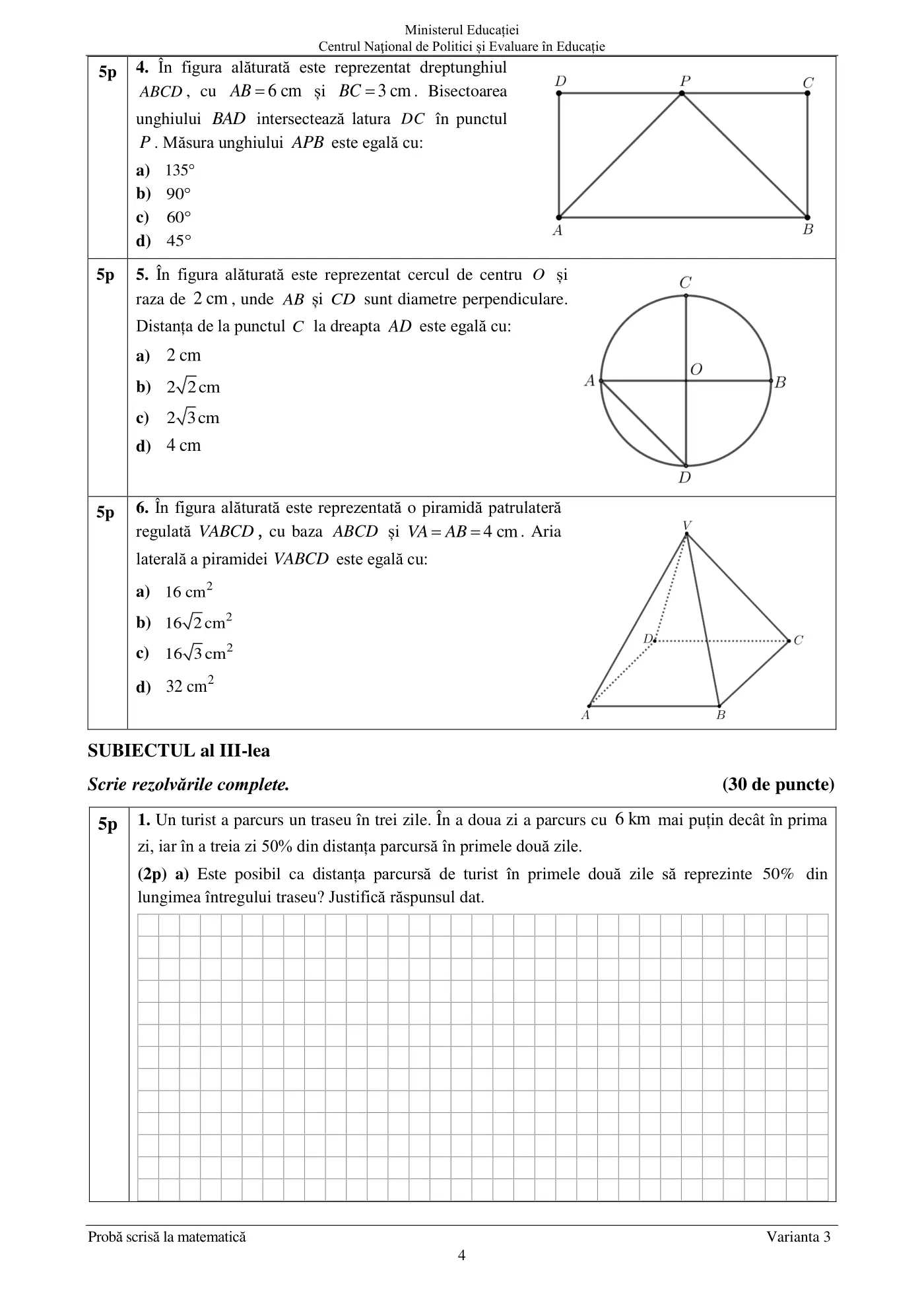Pagina 4 din subiectul examen oficial (sesiunea iunie), matematică, 24 iunie 2021