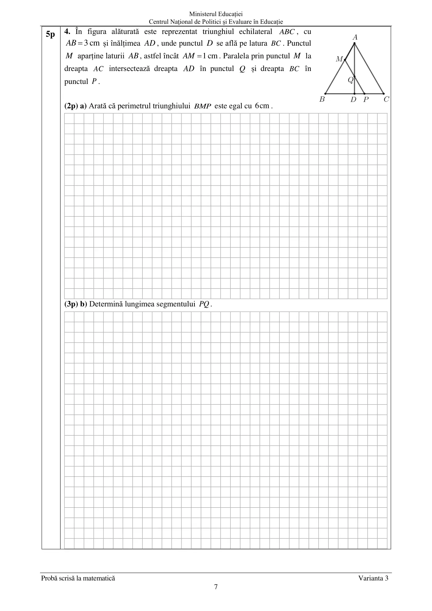Pagina 7 din subiectul examen oficial (sesiunea iunie), matematică, 24 iunie 2021