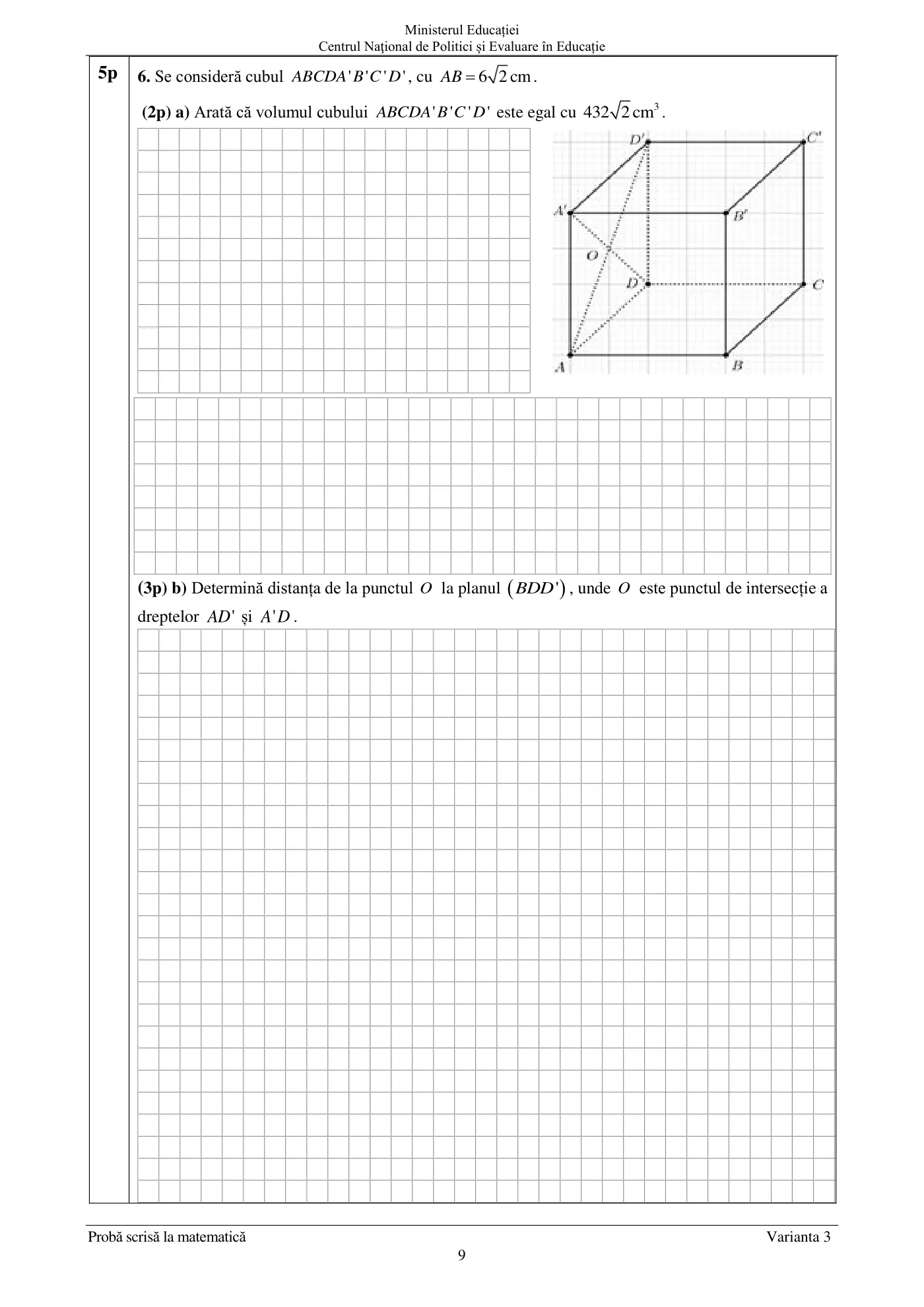 Pagina 9 din subiectul examen oficial (sesiunea iunie), matematică, 24 iunie 2021