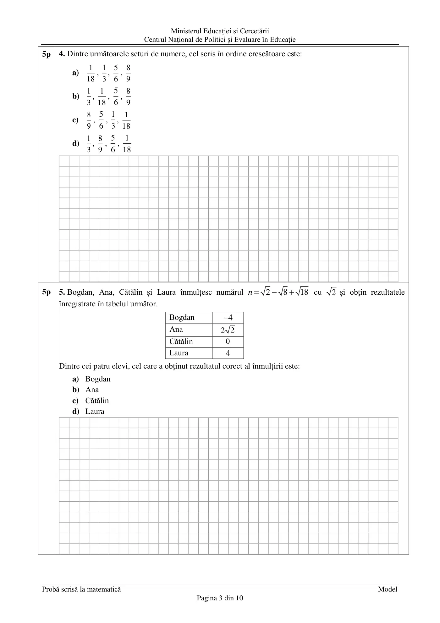 Pagina 3 din subiectul model oficial (varianta 2), matematică, noiembrie 2020