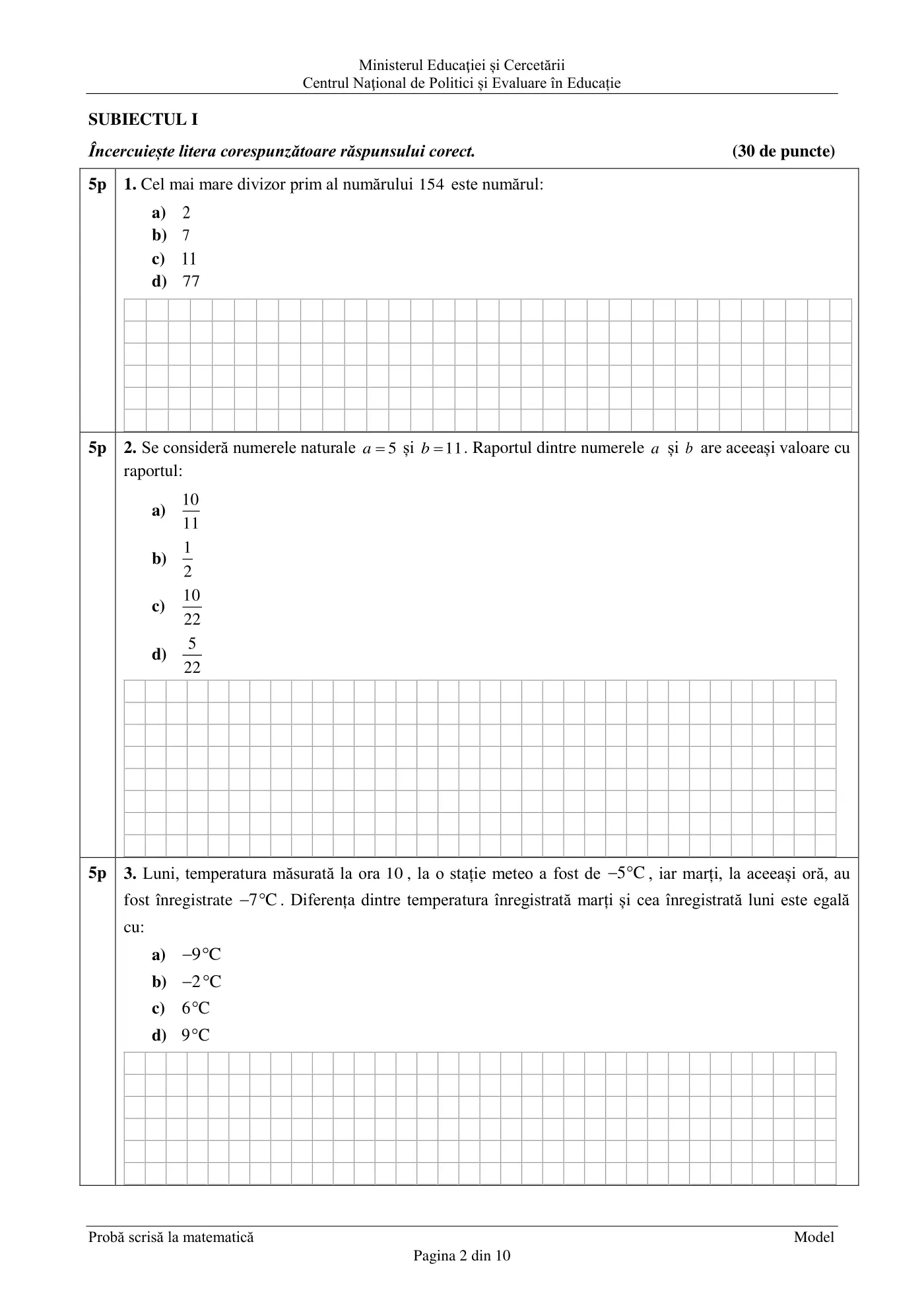 Pagina 2 din subiectul model oficial, matematică, noiembrie 2020