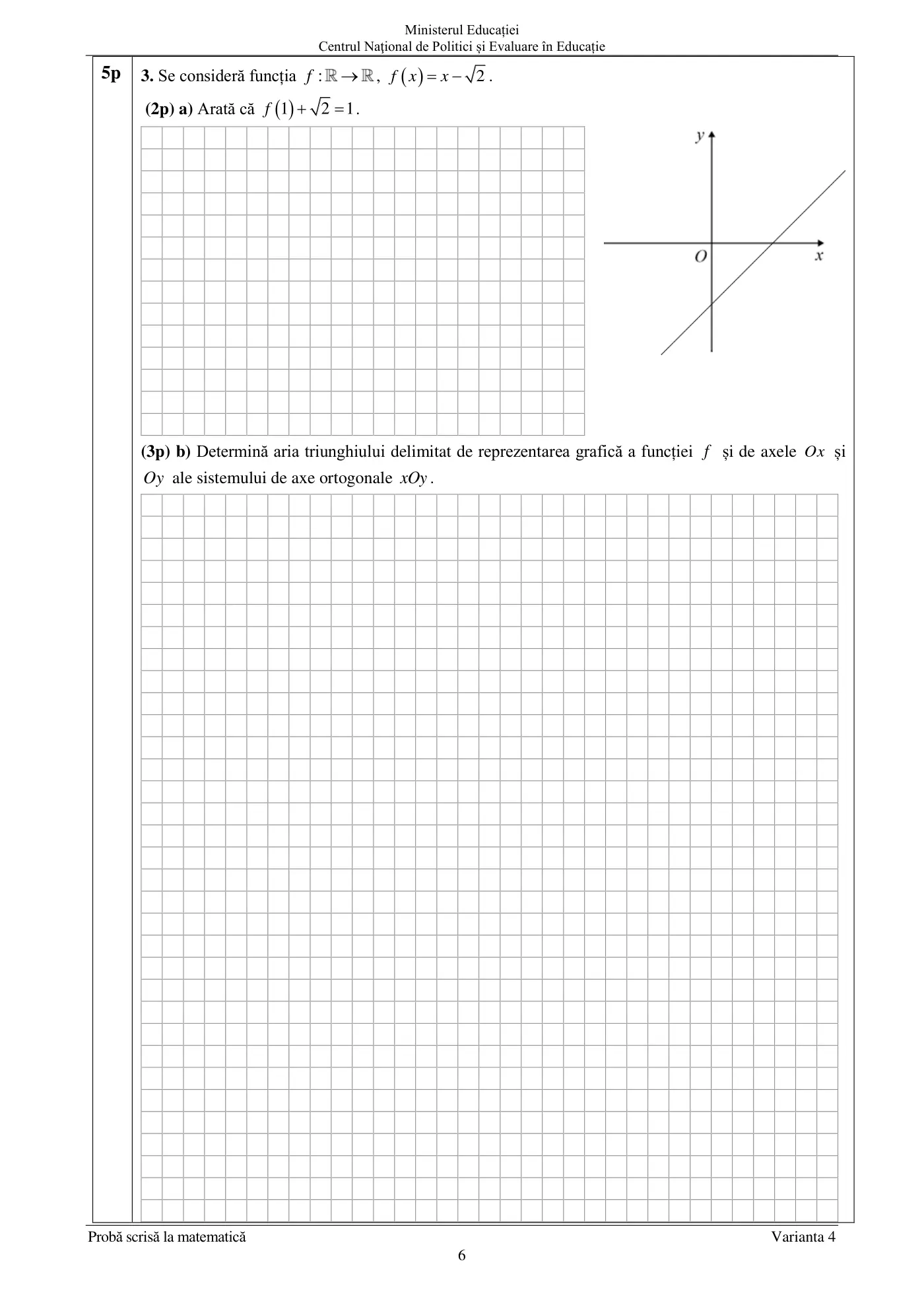 Pagina 6 din subiectul subiect de rezervă, matematică, 24 iunie 2021