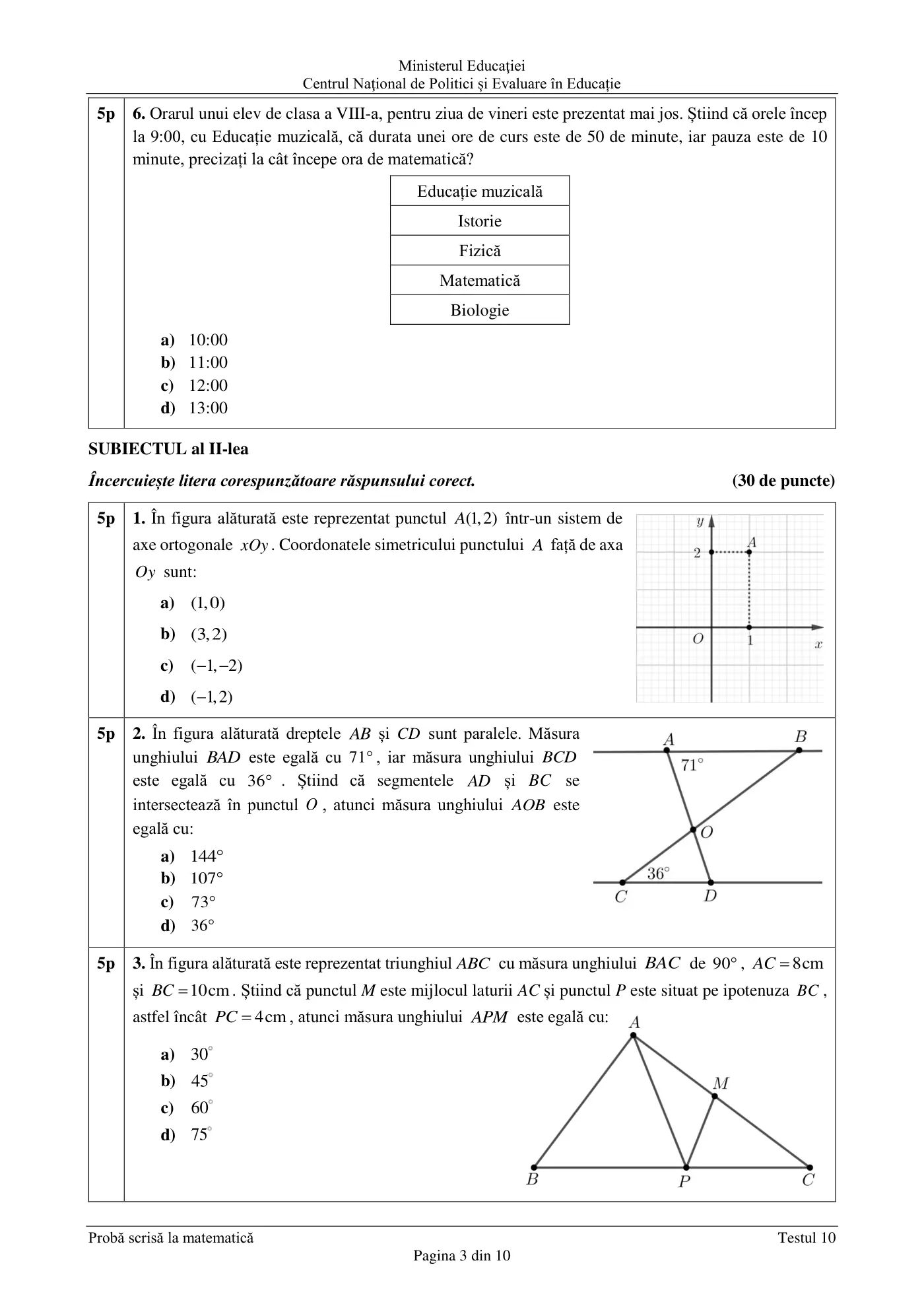 Pagina 3 din subiectul test de antrenament 10, matematică, martie 2021
