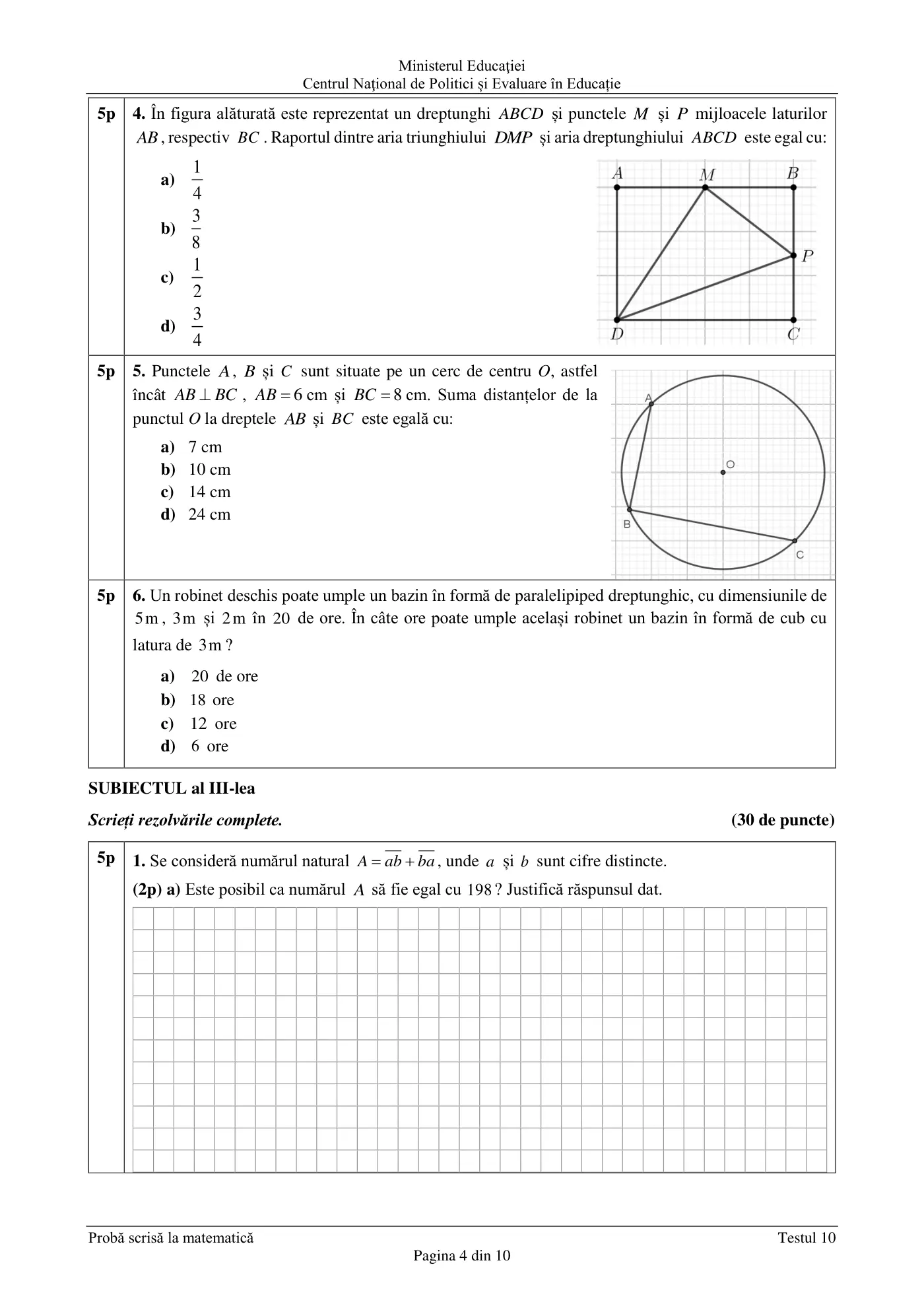 Pagina 4 din subiectul test de antrenament 10, matematică, martie 2021