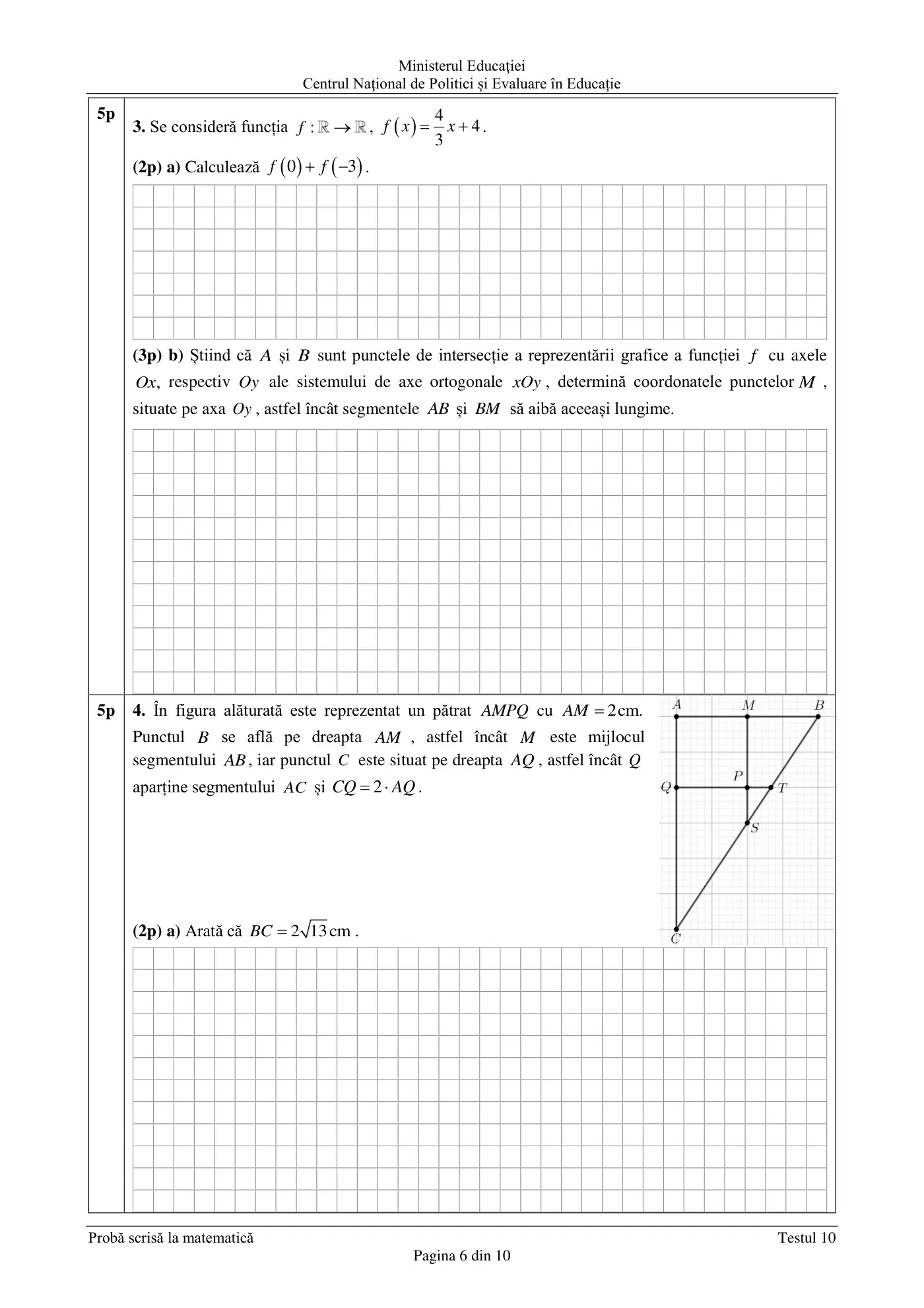 Pagina 6 din subiectul test de antrenament 10, matematică, martie 2021