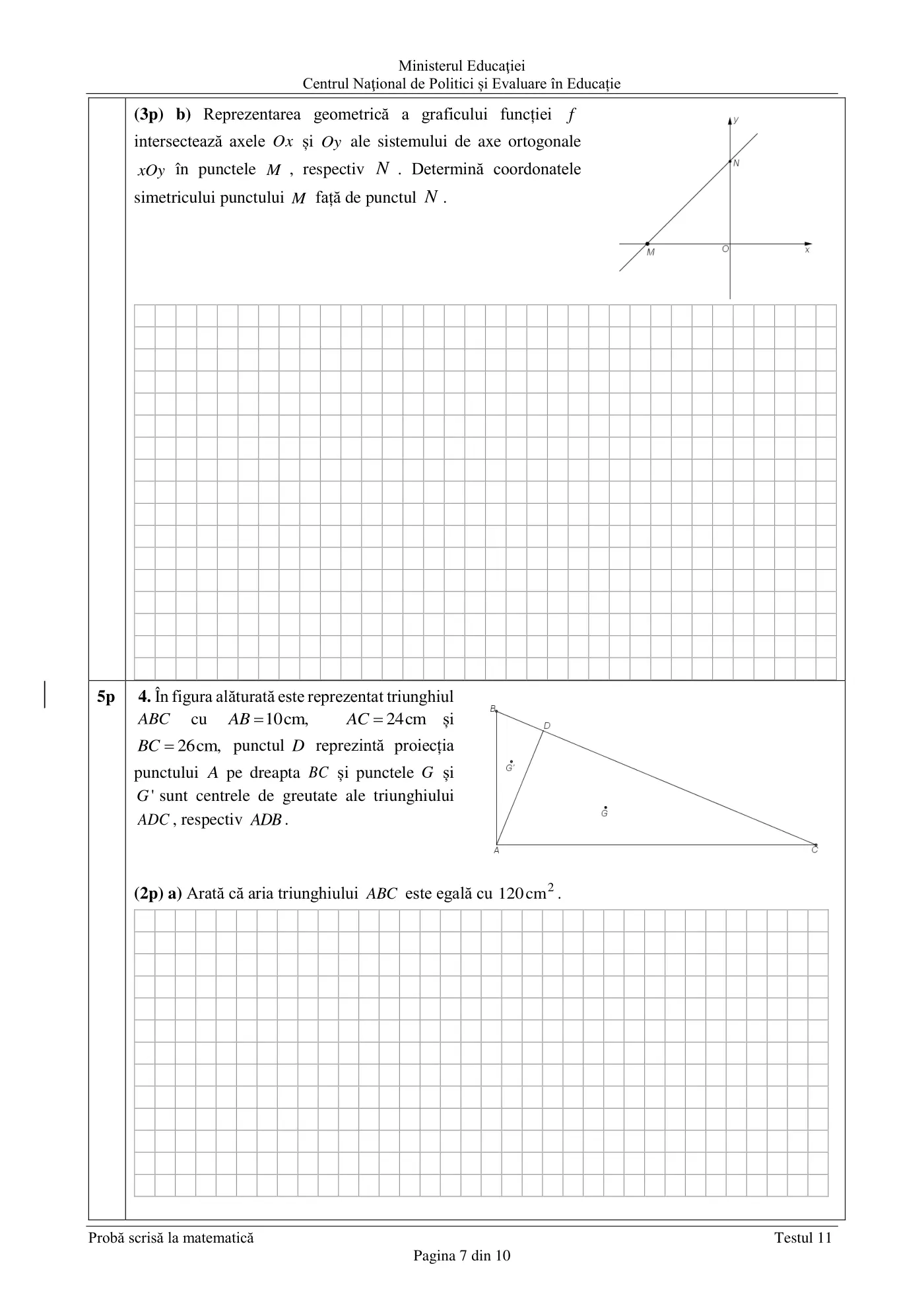 Pagina 7 din subiectul test de antrenament 11, matematică, martie 2021