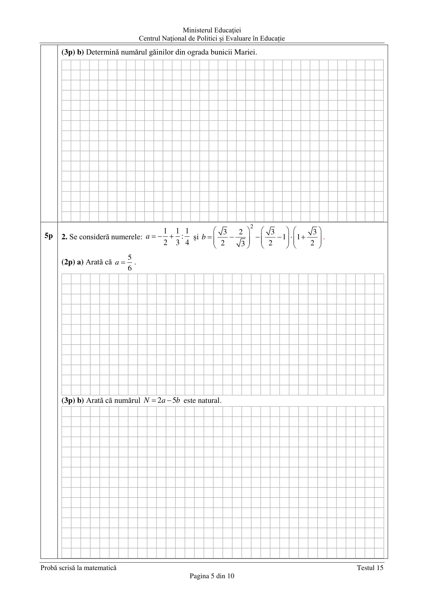 Pagina 5 din subiectul test de antrenament 15, matematică, martie 2021