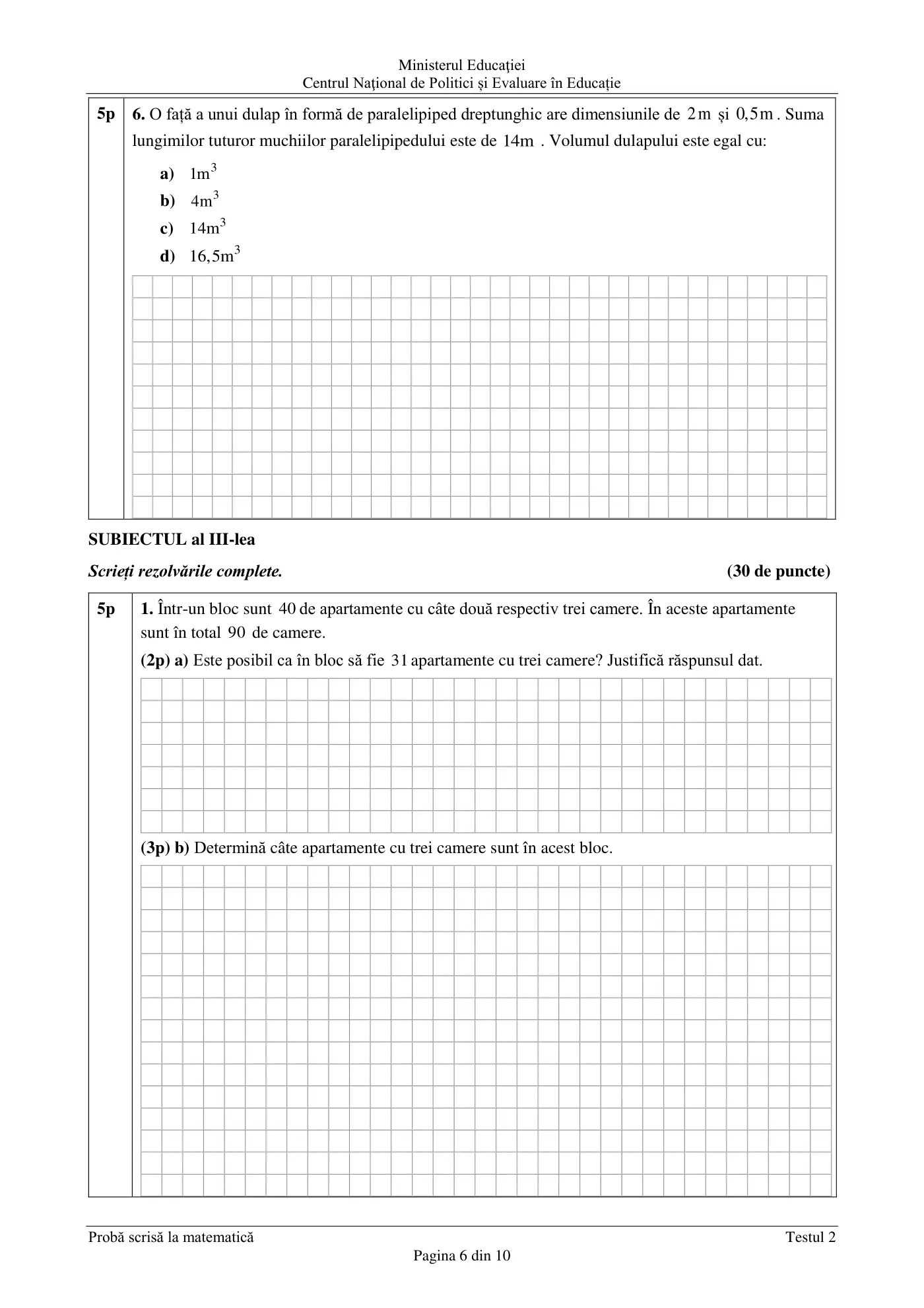 Pagina 6 din subiectul test de antrenament 2, matematică, februarie 2021