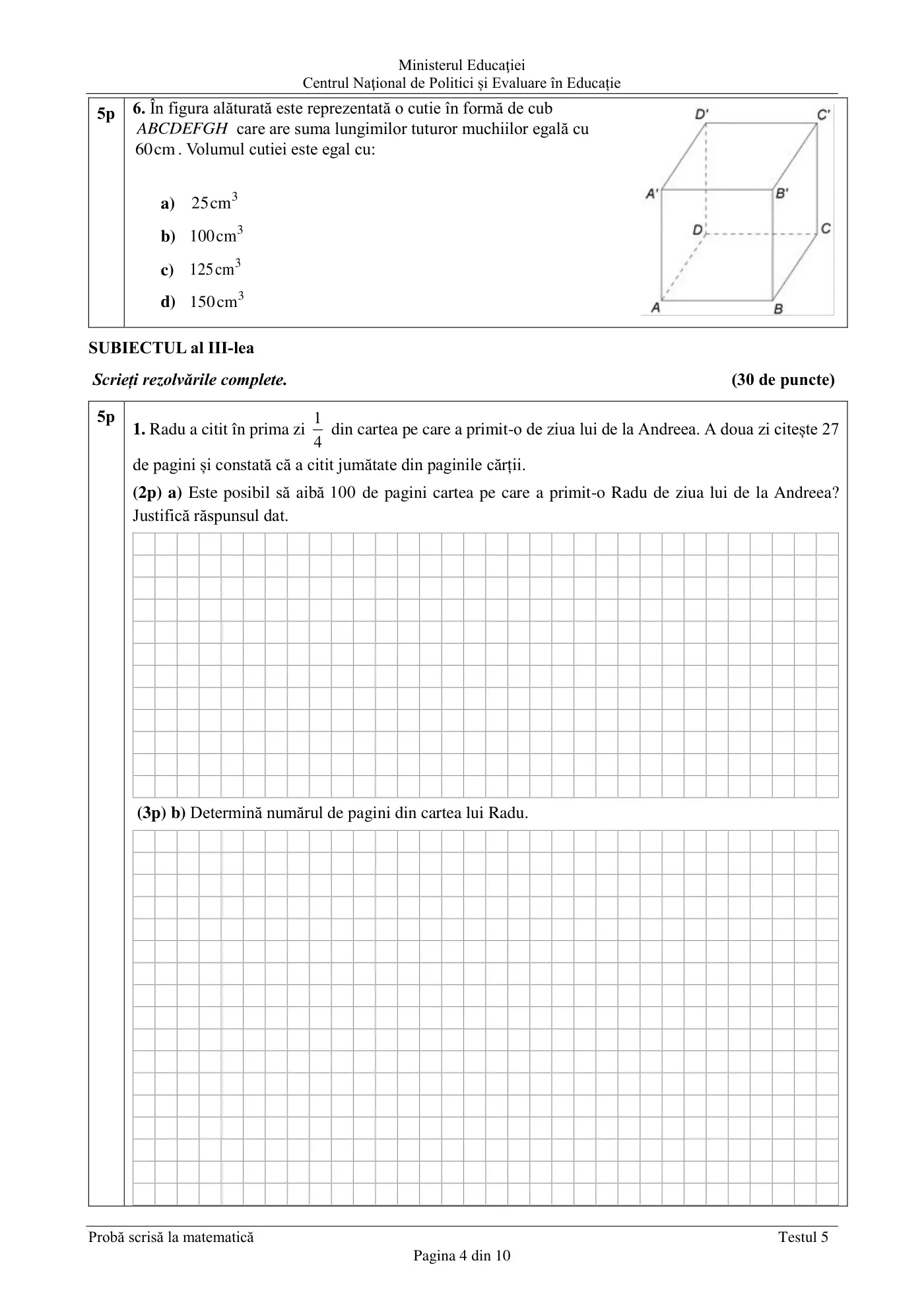 Pagina 4 din subiectul test de antrenament 5, matematică, februarie 2021