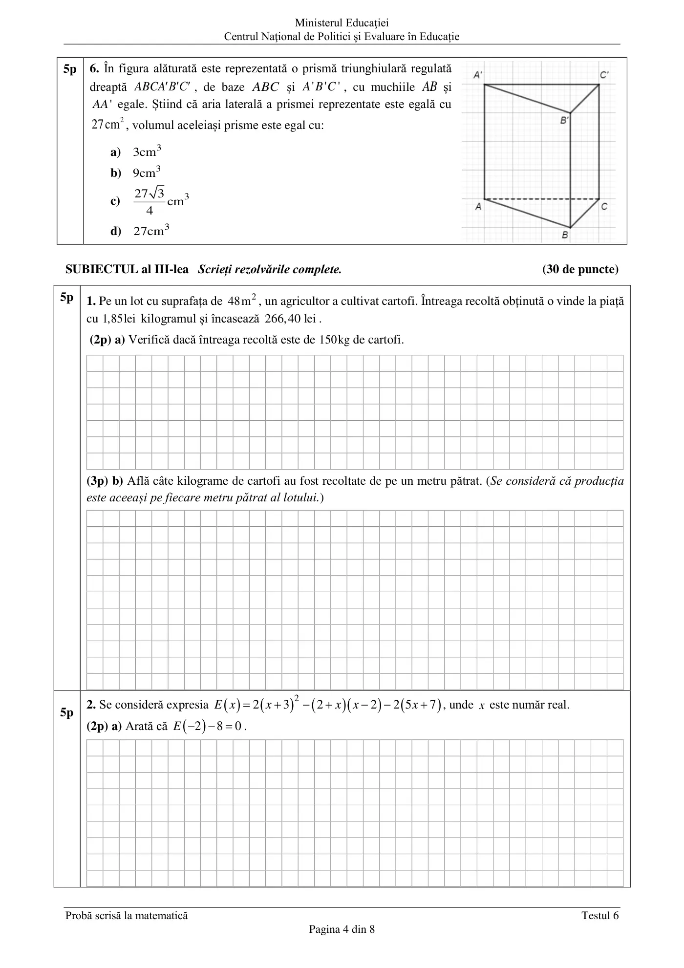 Pagina 4 din subiectul test de antrenament 6, matematică, martie 2021