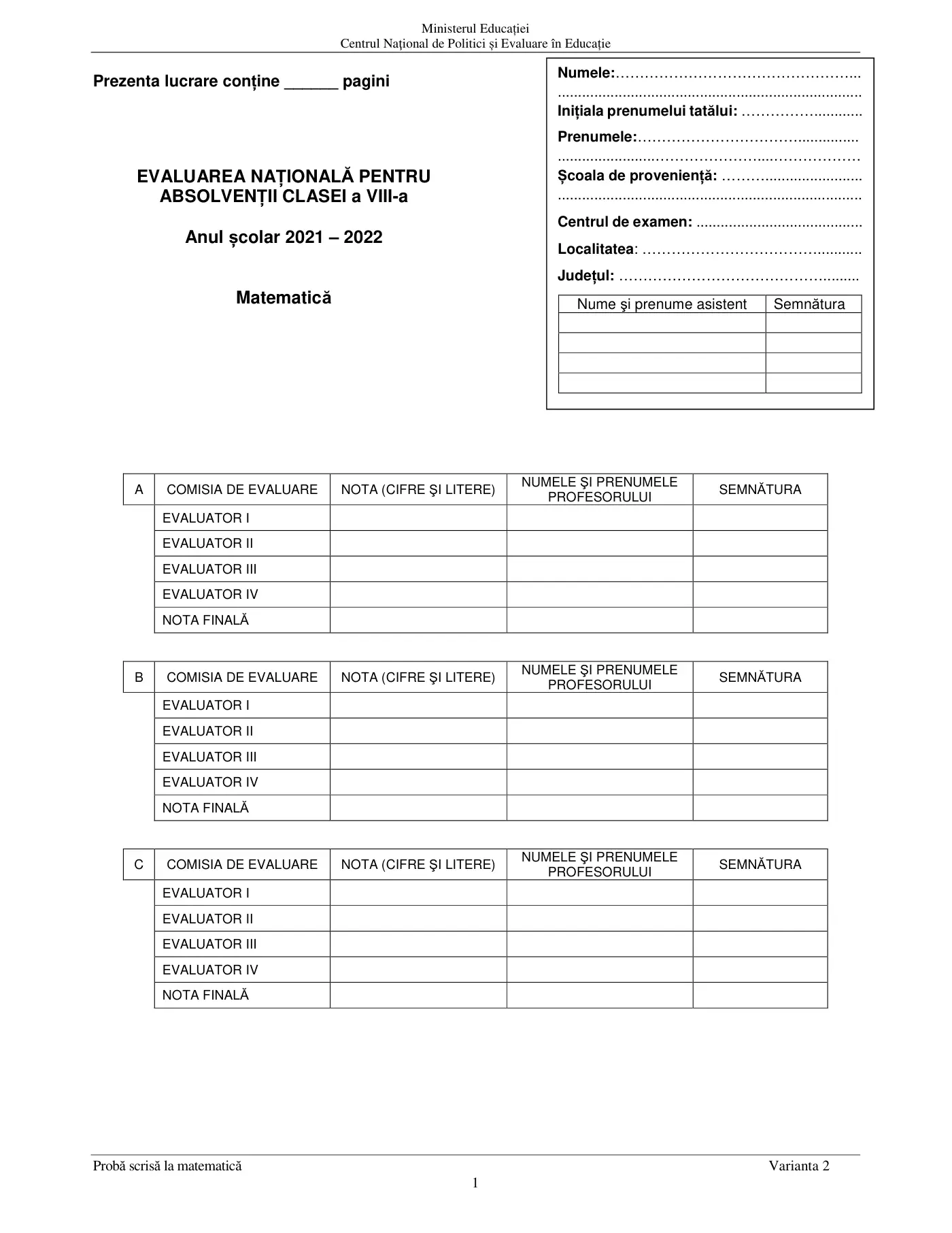 Pagina 1 din subiectul examen oficial (sesiunea iunie), matematică, 16 iunie 2022