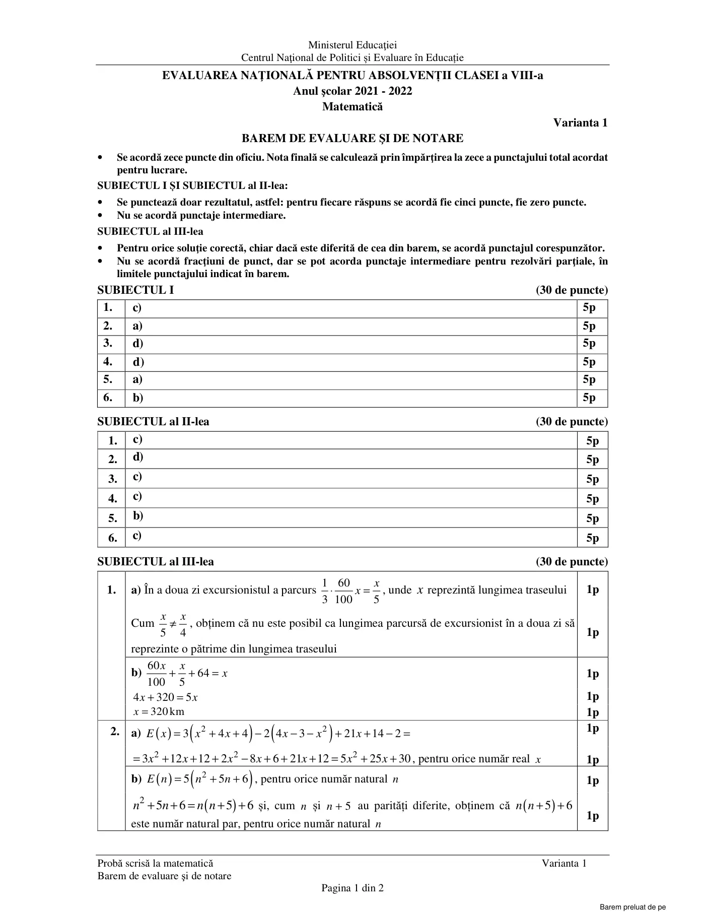 Pagina 1 din baremul pentru subiect de rezervă, matematică, 16 iunie 2022