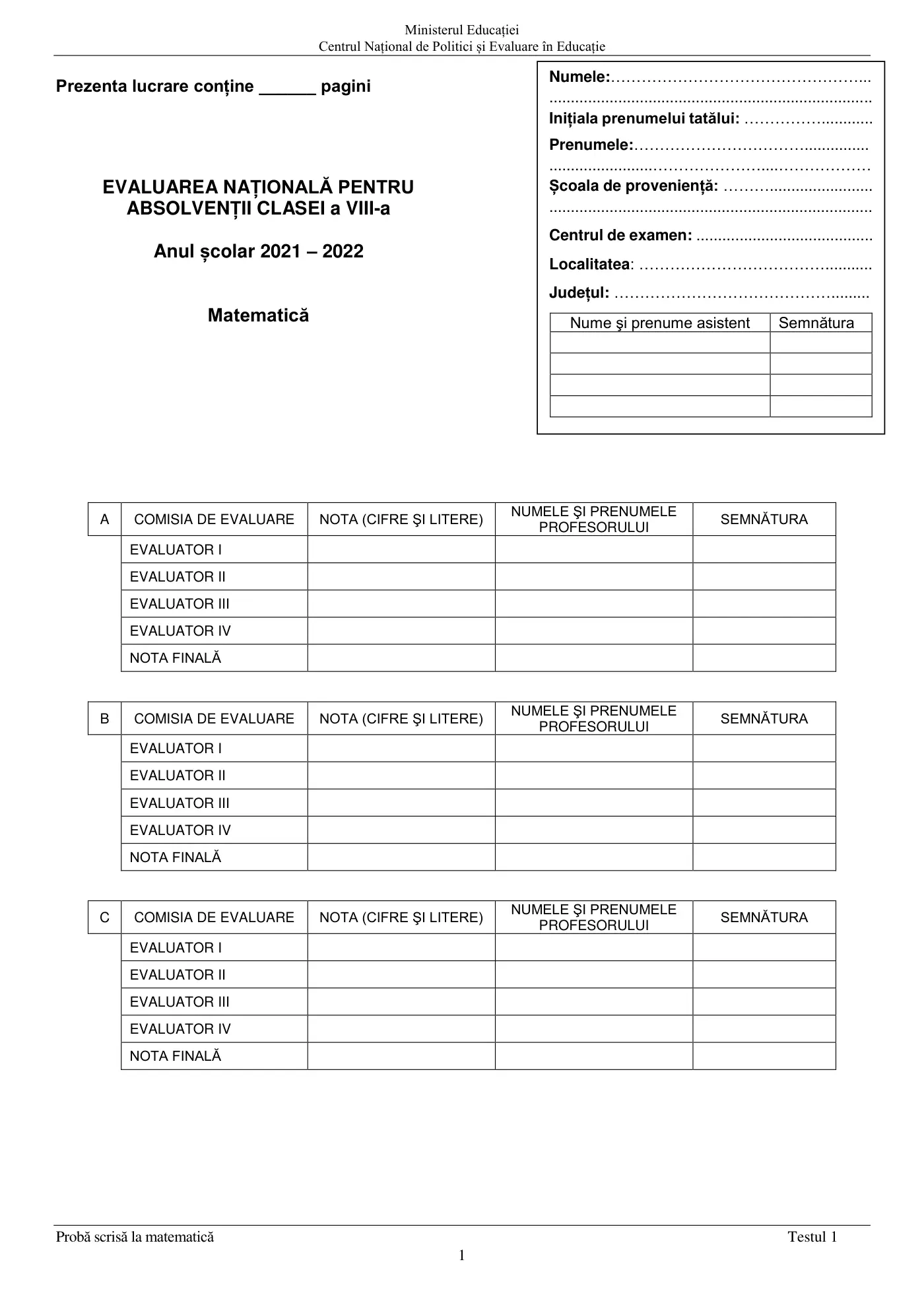Pagina 1 din subiectul test de antrenament 1, matematică, aprilie 2022