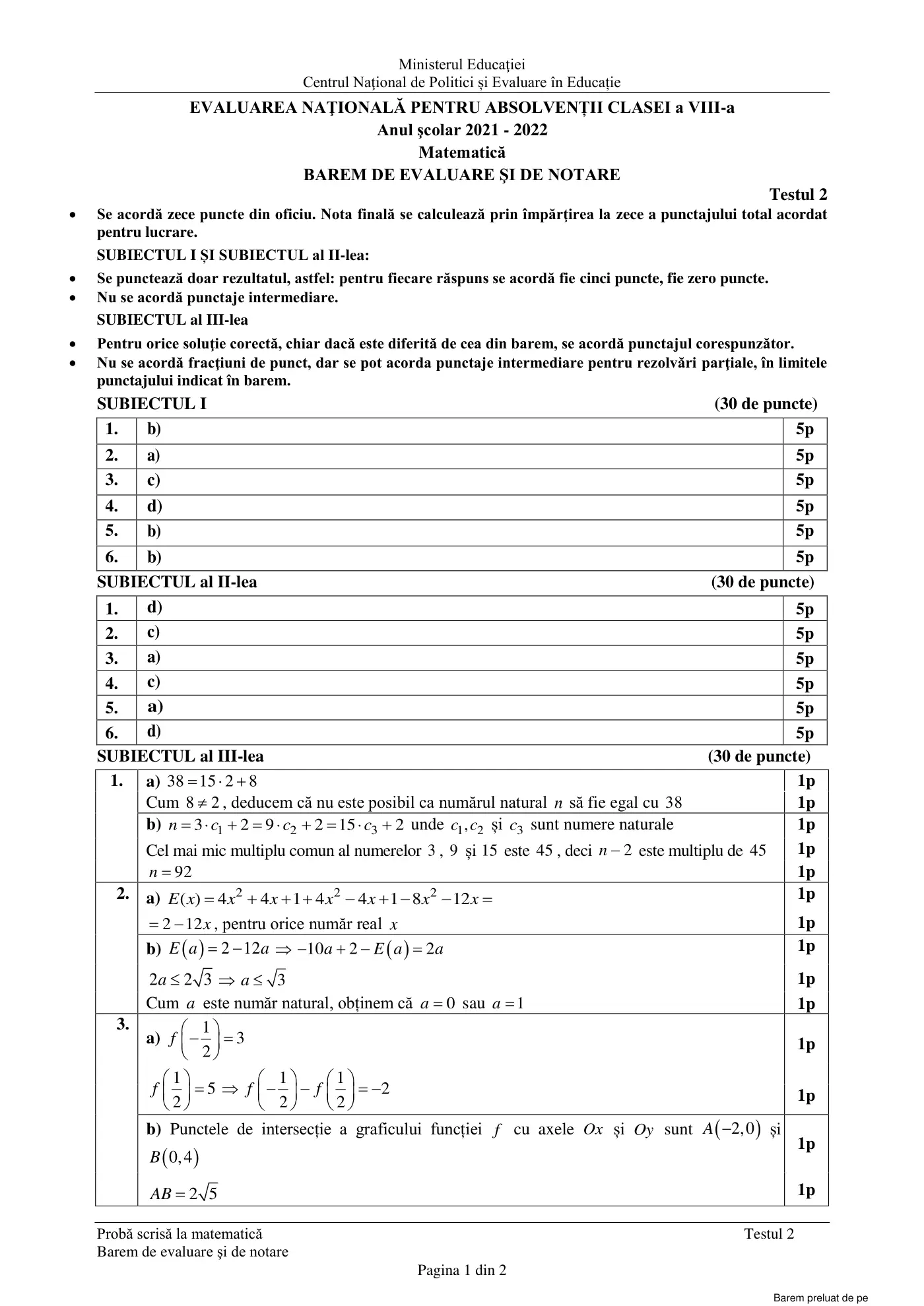 Pagina 1 din baremul pentru test de antrenament 2, matematică, mai 2022