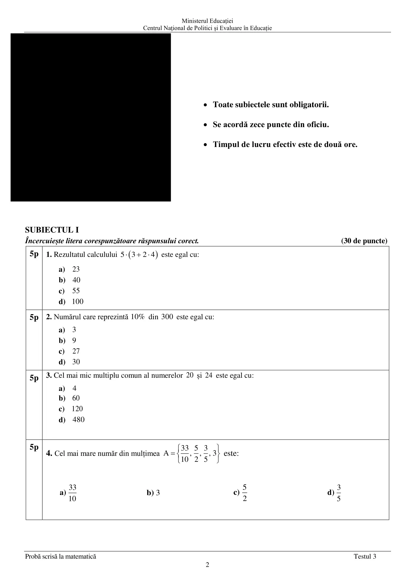 Pagina 2 din subiectul test de antrenament 3, matematică, mai 2022