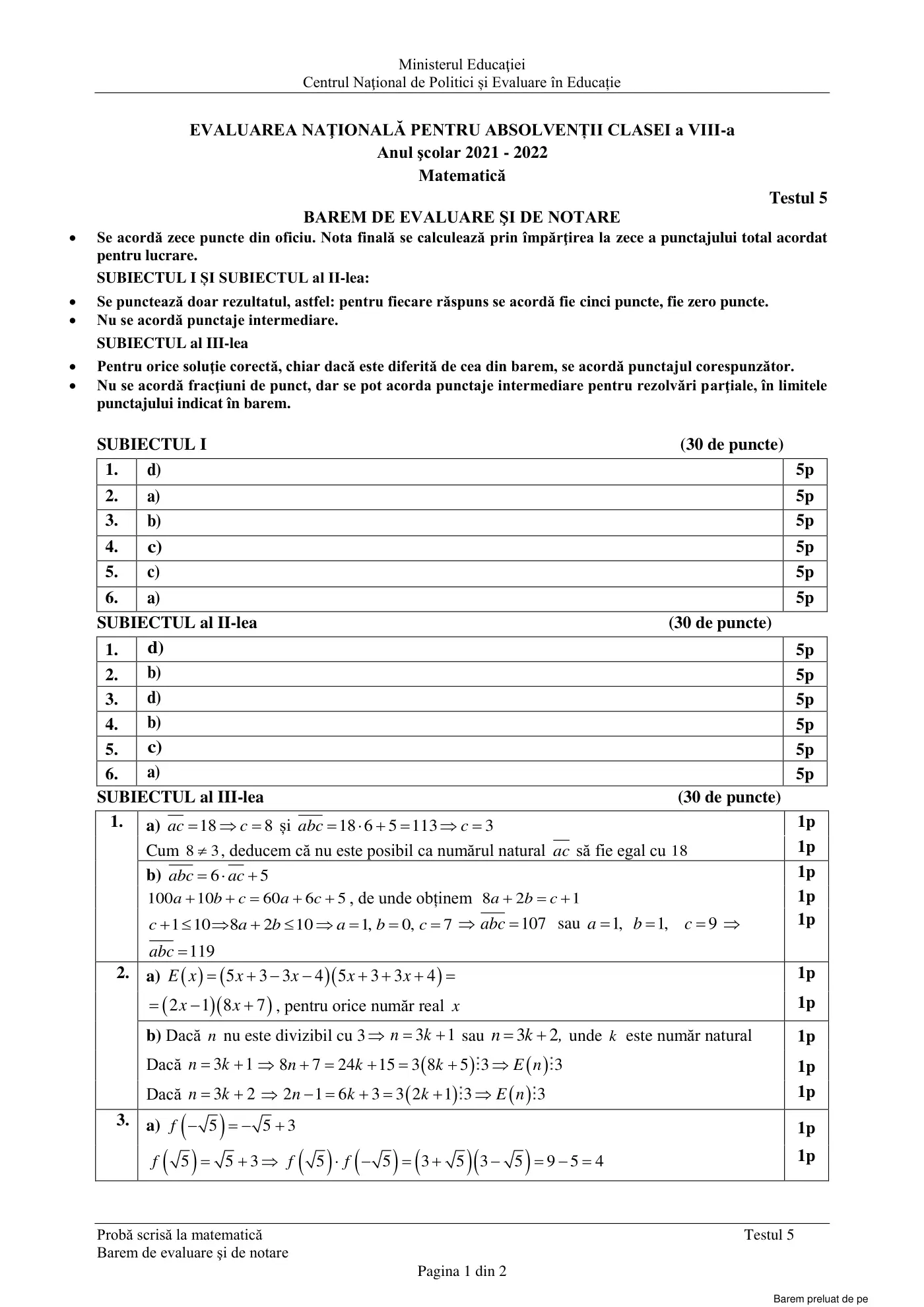 Pagina 1 din baremul pentru test de antrenament 5, matematică, mai 2022