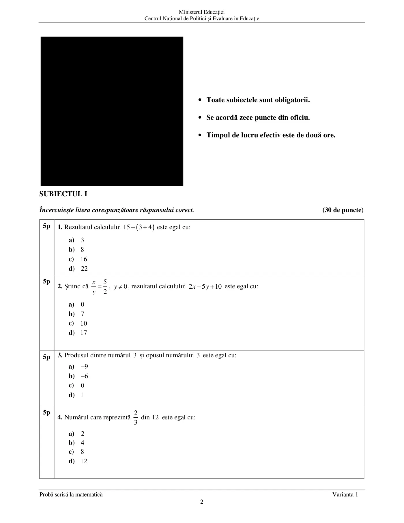 Pagina 2 din subiectul examen oficial (sesiunea iunie), matematică, 21 iunie 2023