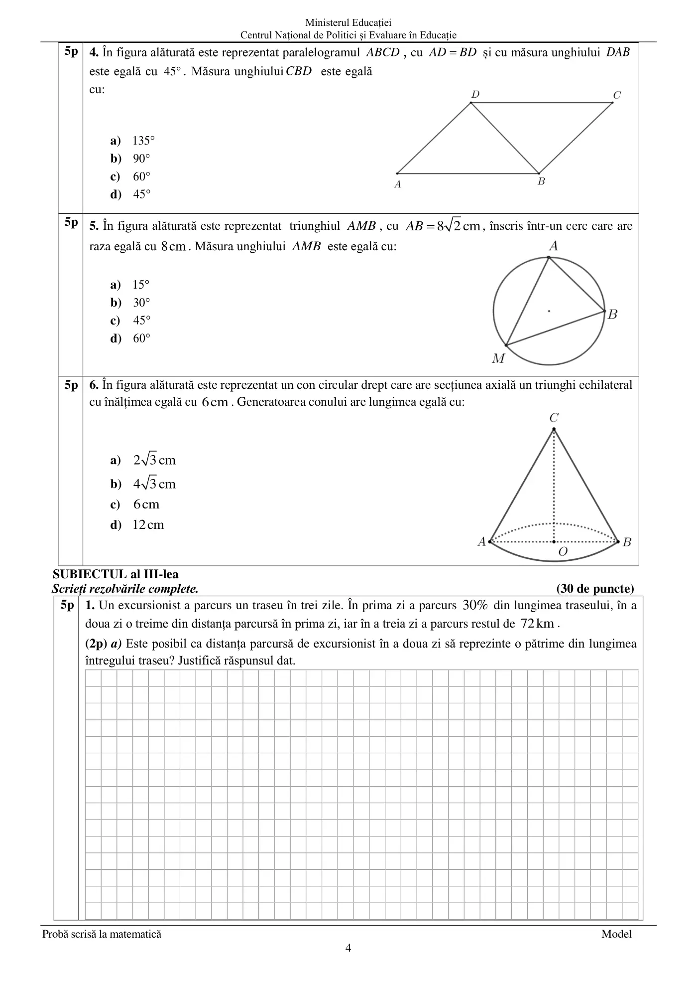Pagina 4 din subiectul model oficial, matematică, noiembrie 2022