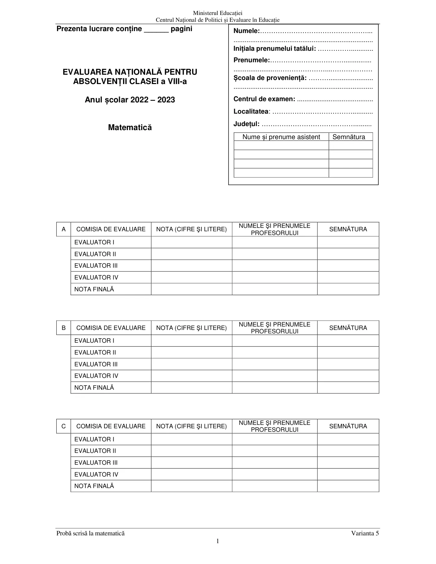 Pagina 1 din subiectul subiect de rezervă, matematică, 21 iunie 2023