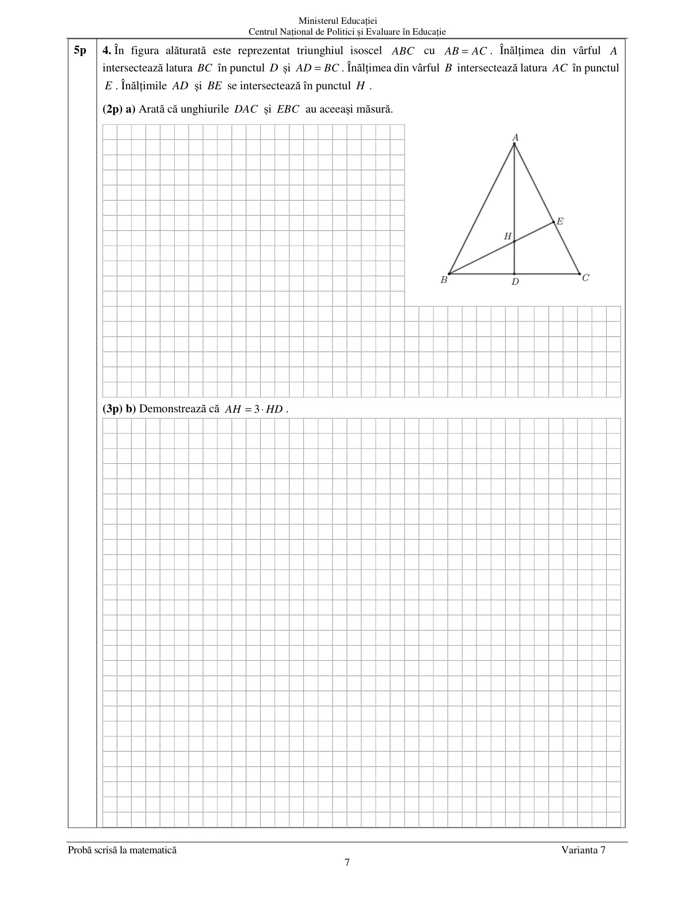 Pagina 7 din subiectul examen oficial (sesiunea iunie), matematică, 27 iunie 2024