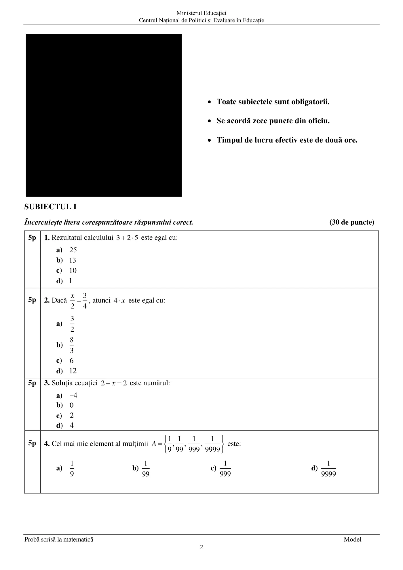 Pagina 2 din subiectul model oficial, matematică, noiembrie 2023