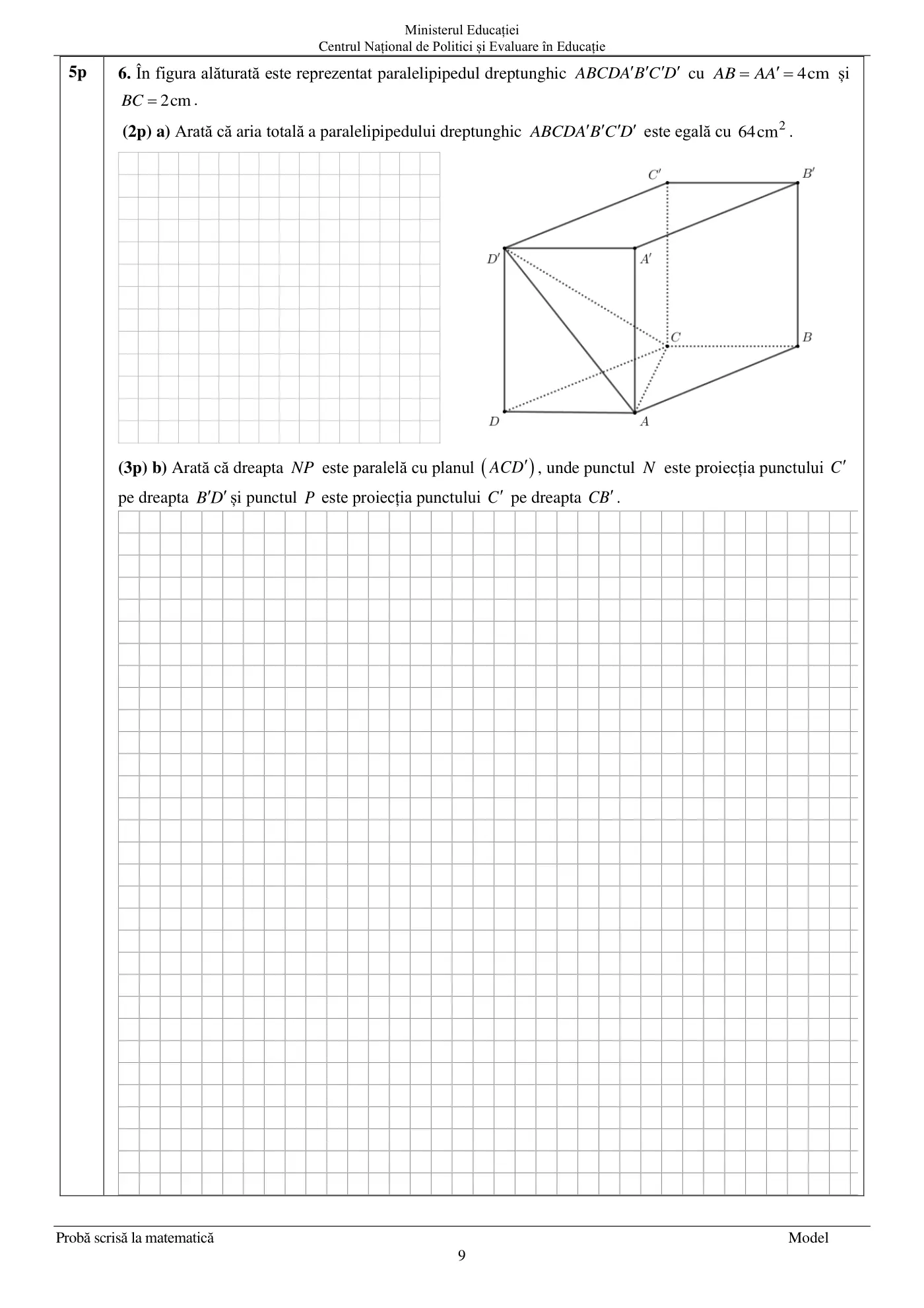 Pagina 9 din subiectul model oficial, matematică, noiembrie 2023