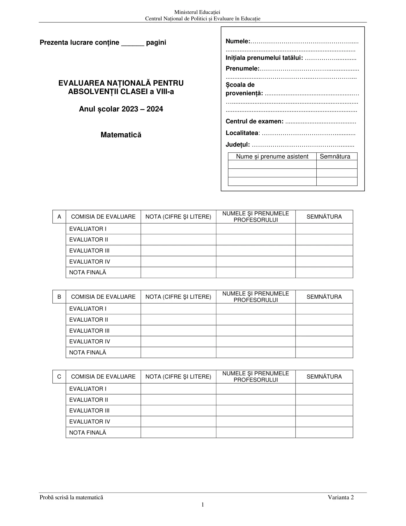 Pagina 1 din subiectul subiect de rezervă, matematică, 27 iunie 2024