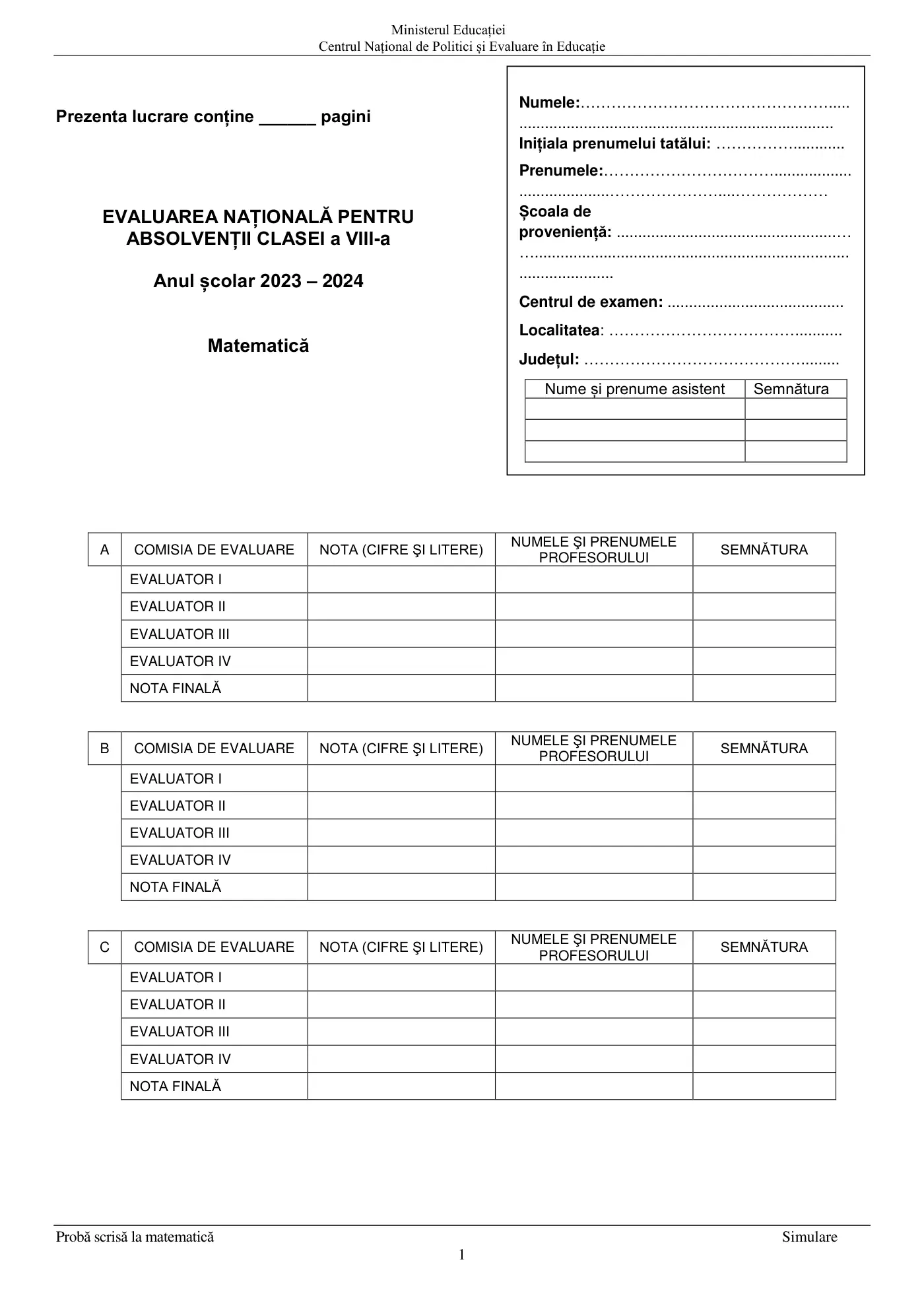 Pagina 1 din subiectul simulare națională, matematică, 6 februarie 2024