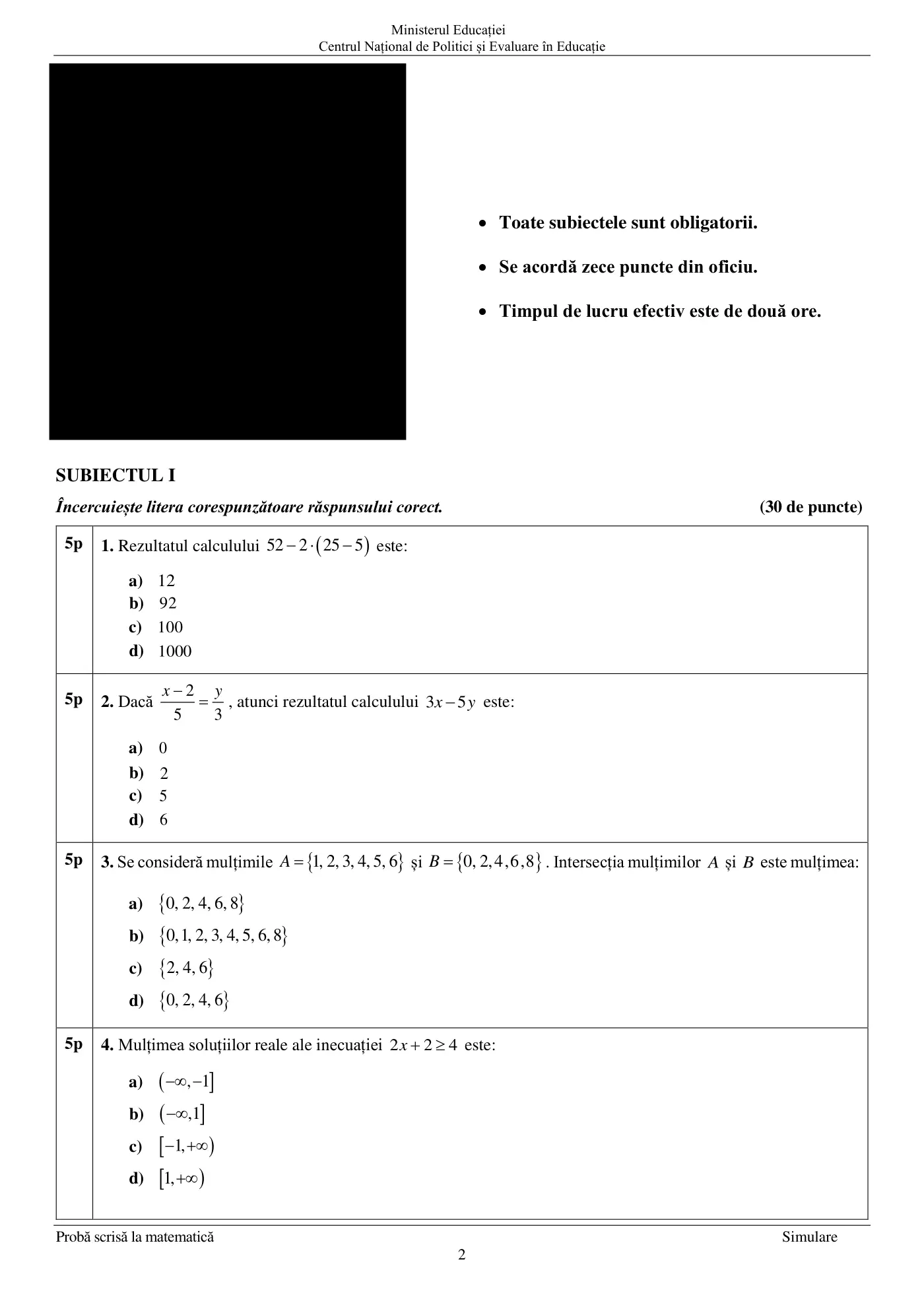 Pagina 2 din subiectul simulare națională, matematică, 6 februarie 2024