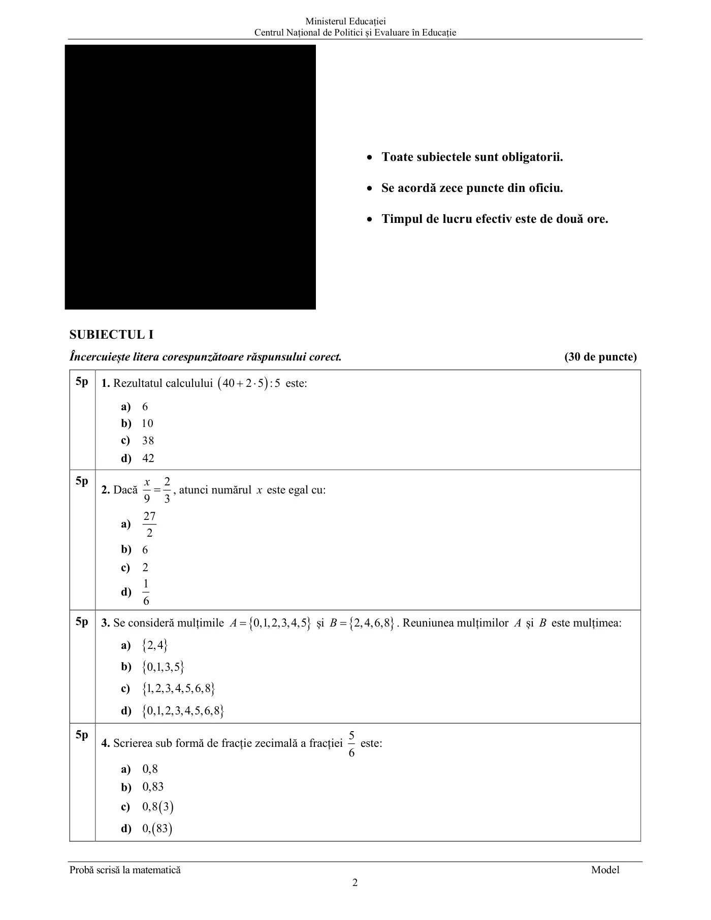 Pagina 2 din subiectul model oficial, matematică, noiembrie 2024