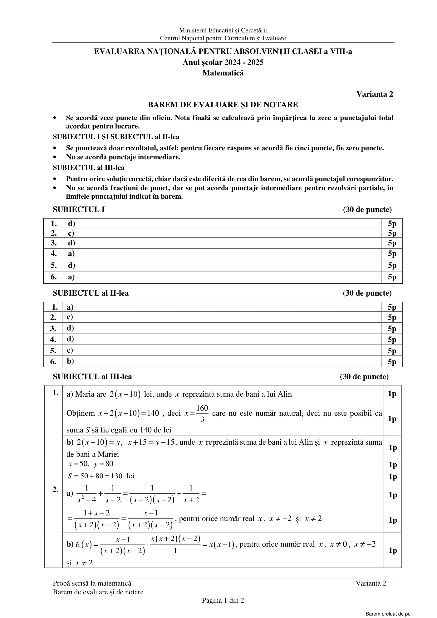 Pagina 1 din baremul pentru subiect de rezervă, matematică, 25 iunie 2025