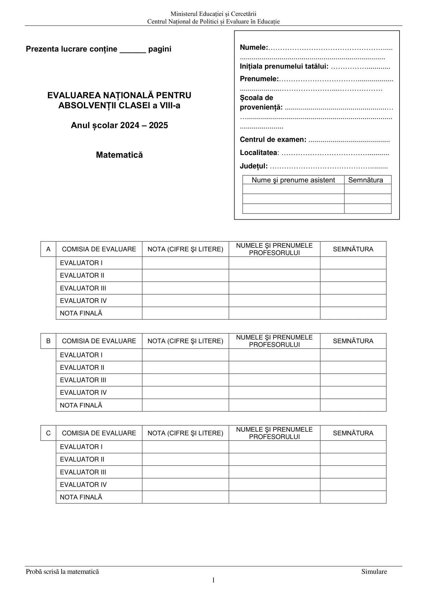 Pagina 1 din subiectul simulare națională, matematică, 18 martie 2025