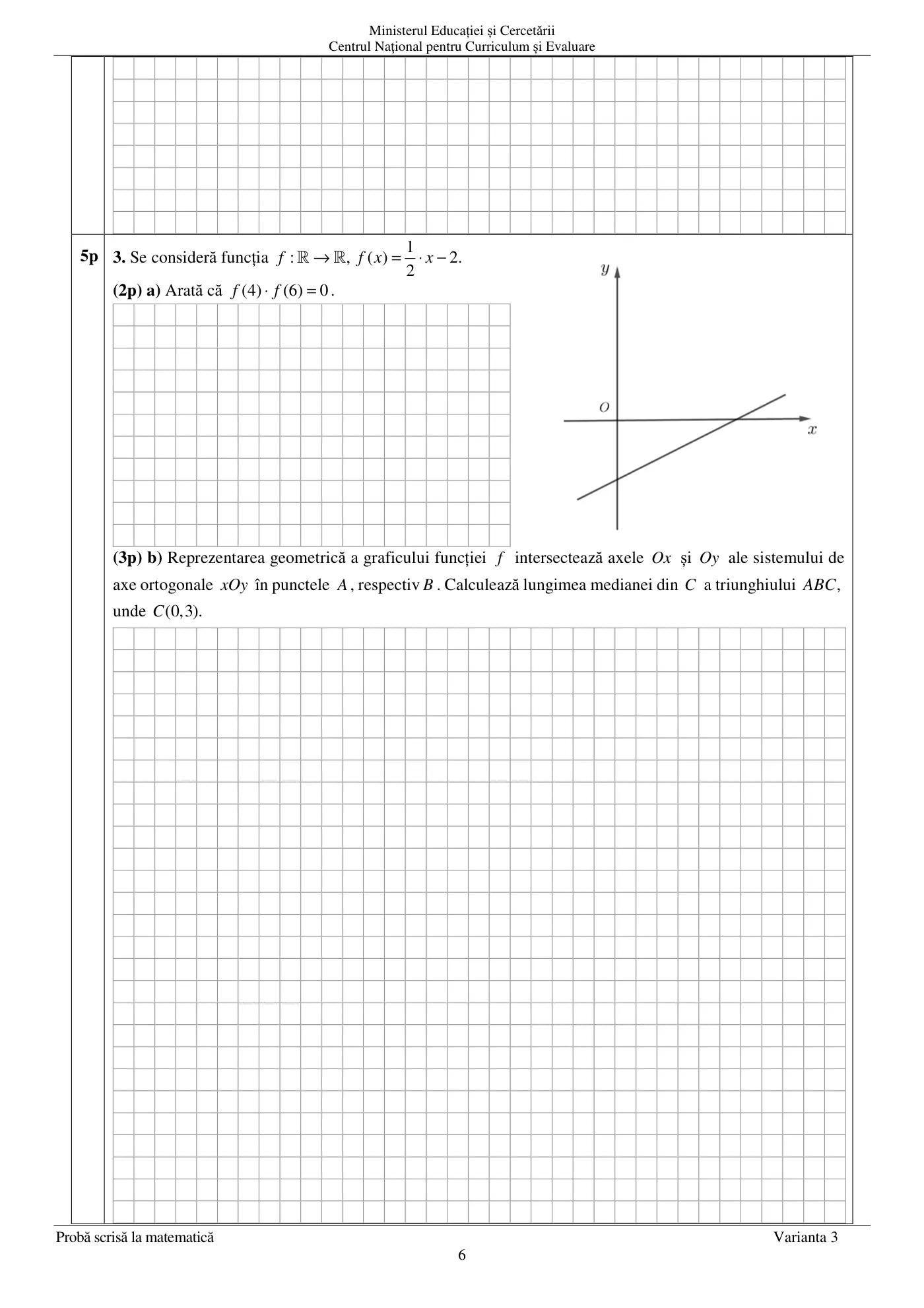 Pagina 6 din subiectul sesiunea specială, matematică, 3 iulie 2025