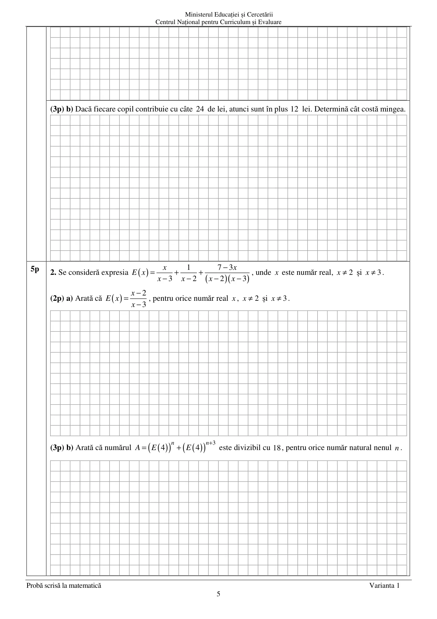 Pagina 5 din subiectul examen oficial (sesiunea iunie), matematică, 24 iunie 2026