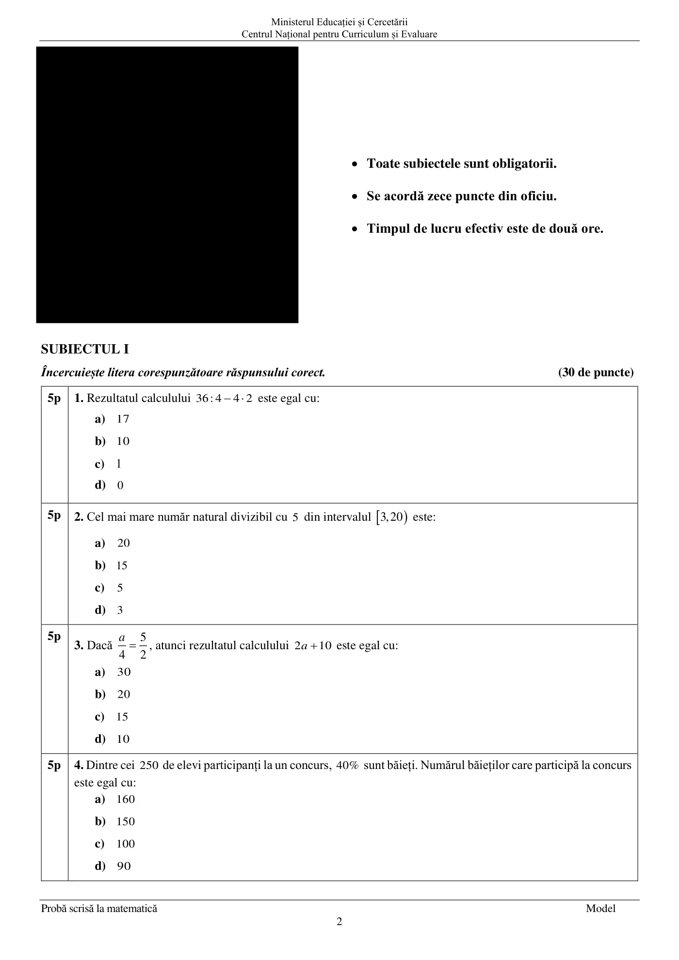 Pagina 2 din subiectul model oficial, matematică, noiembrie 2025
