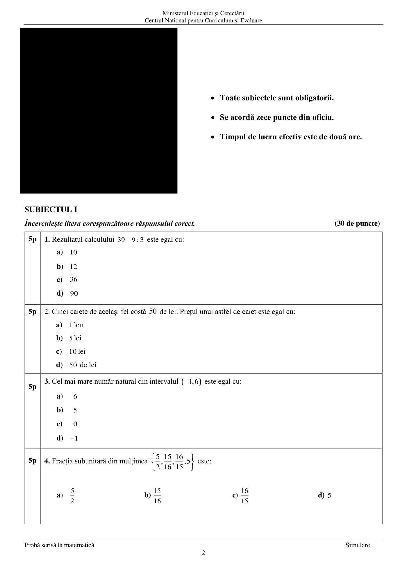 Pagina 2 din subiectul simulare națională ii, matematică, 28 aprilie 2026