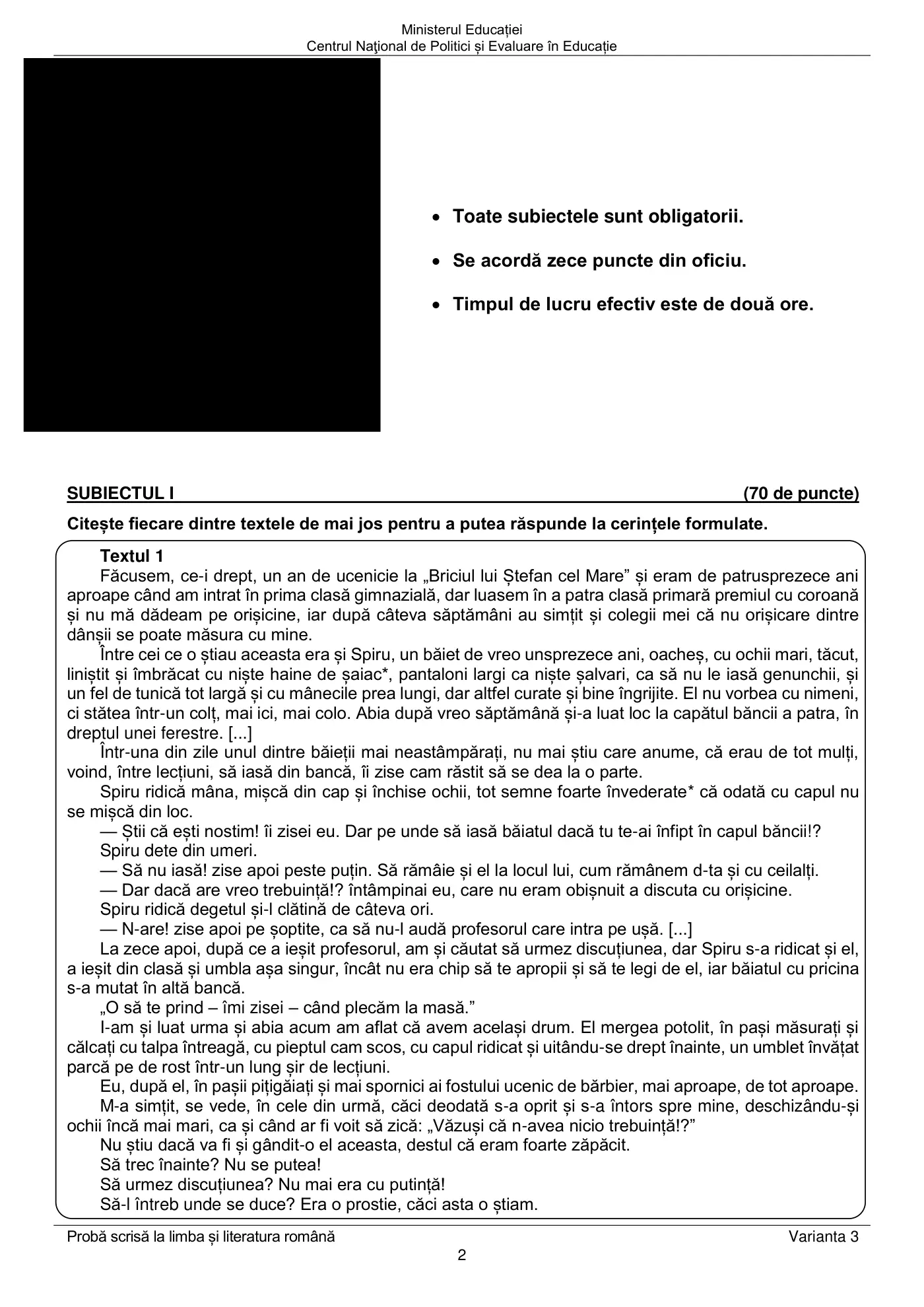Pagina 2 din subiectul subiect de rezervă, limba și literatura română, 22 iunie 2021