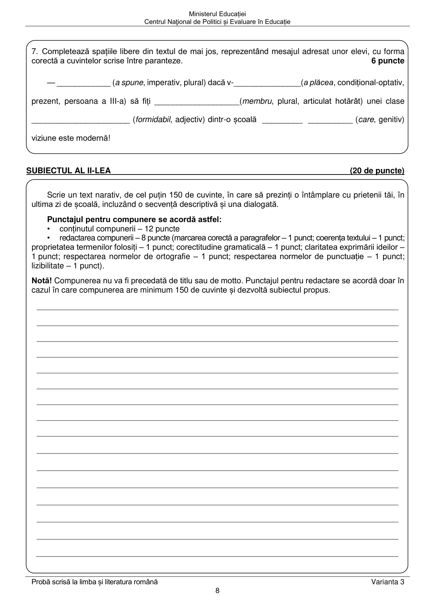 Pagina 8 din subiectul subiect de rezervă, limba și literatura română, 22 iunie 2021