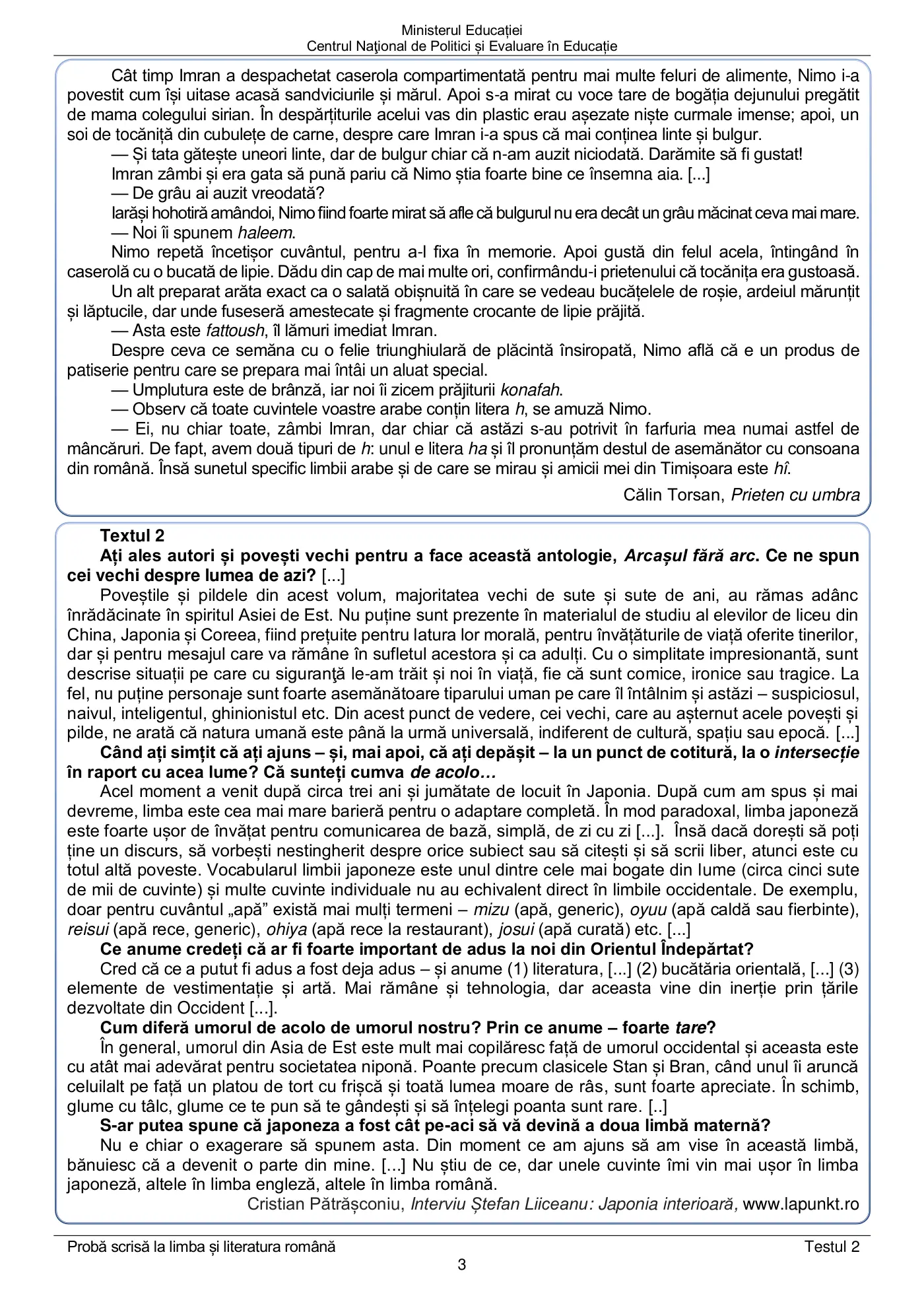 Pagina 3 din subiectul test de antrenament 2, limba și literatura română, mai 2022