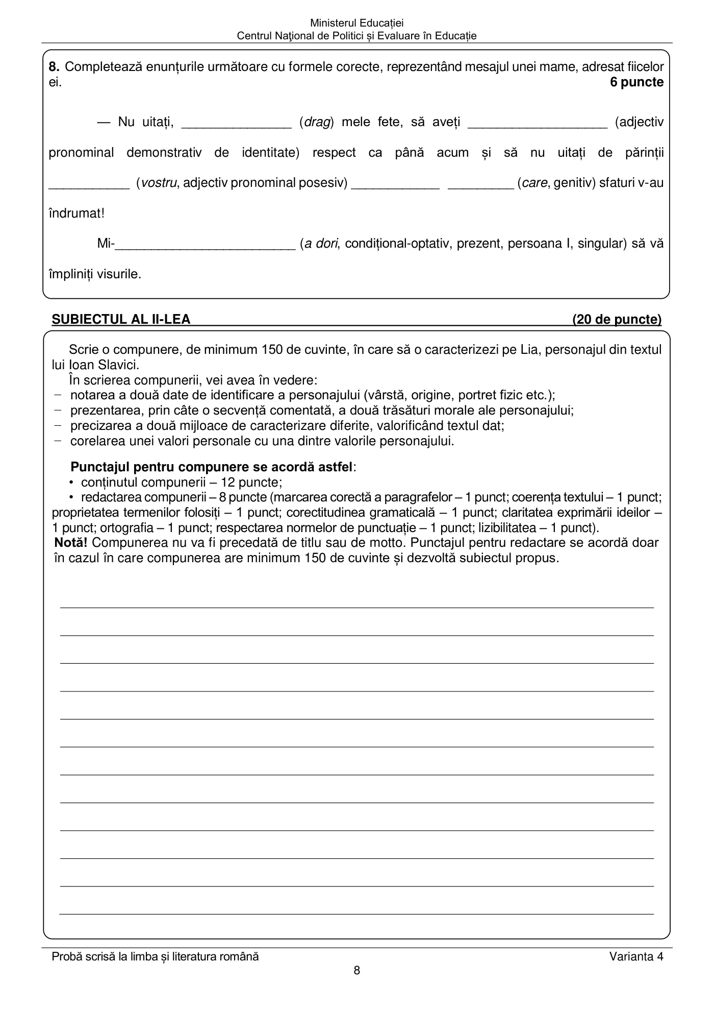 Pagina 8 din subiectul examen oficial (sesiunea iunie), limba și literatura română, 19 iunie 2023