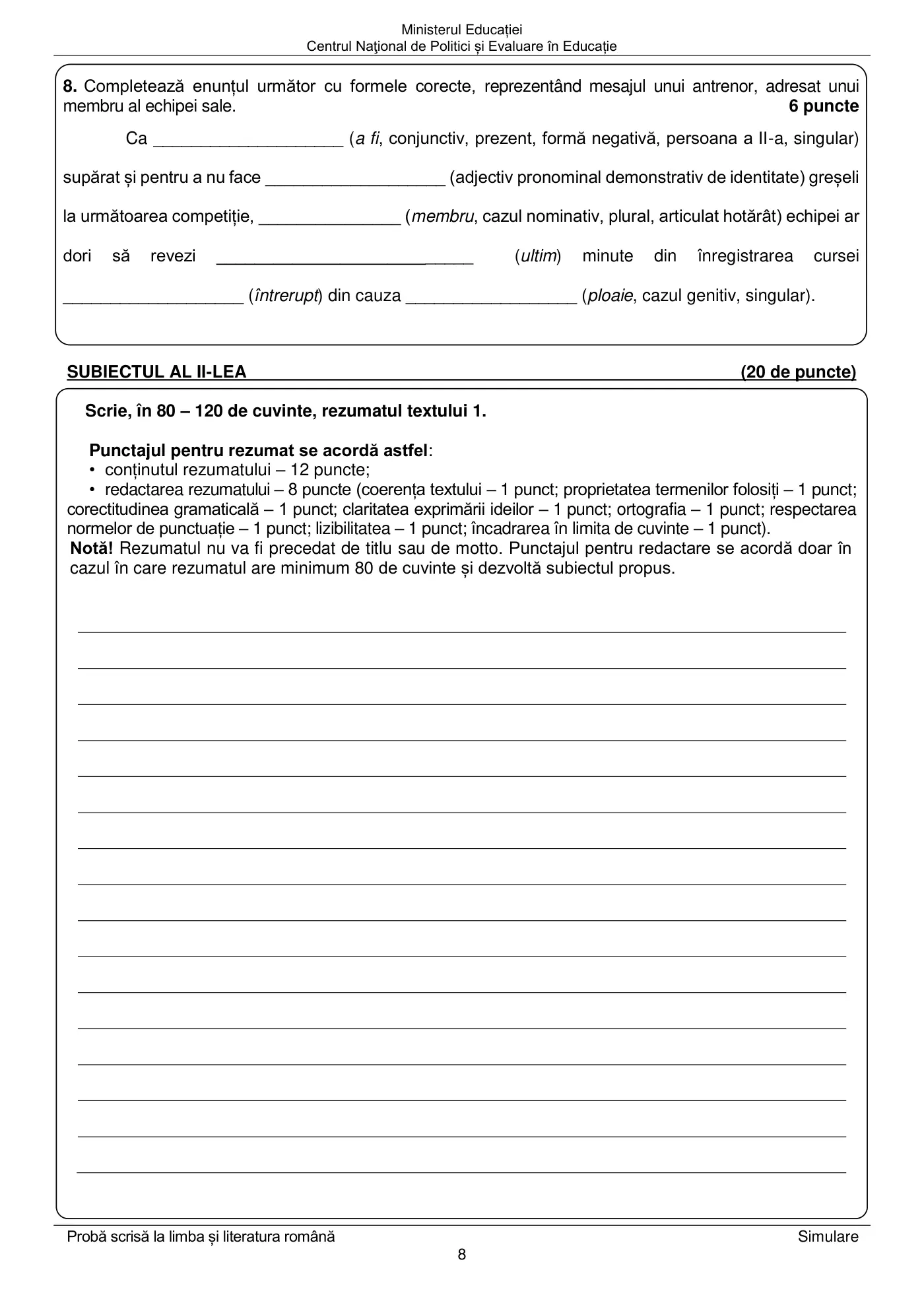 Pagina 8 din subiectul simulare națională, limba și literatura română, 20 martie 2023