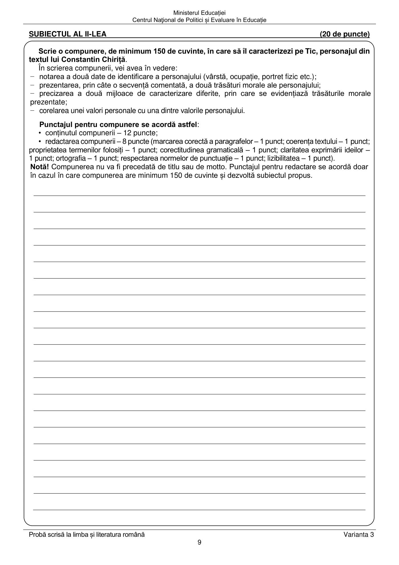 Pagina 9 din subiectul examen oficial (sesiunea iunie), limba și literatura română, 25 iunie 2024
