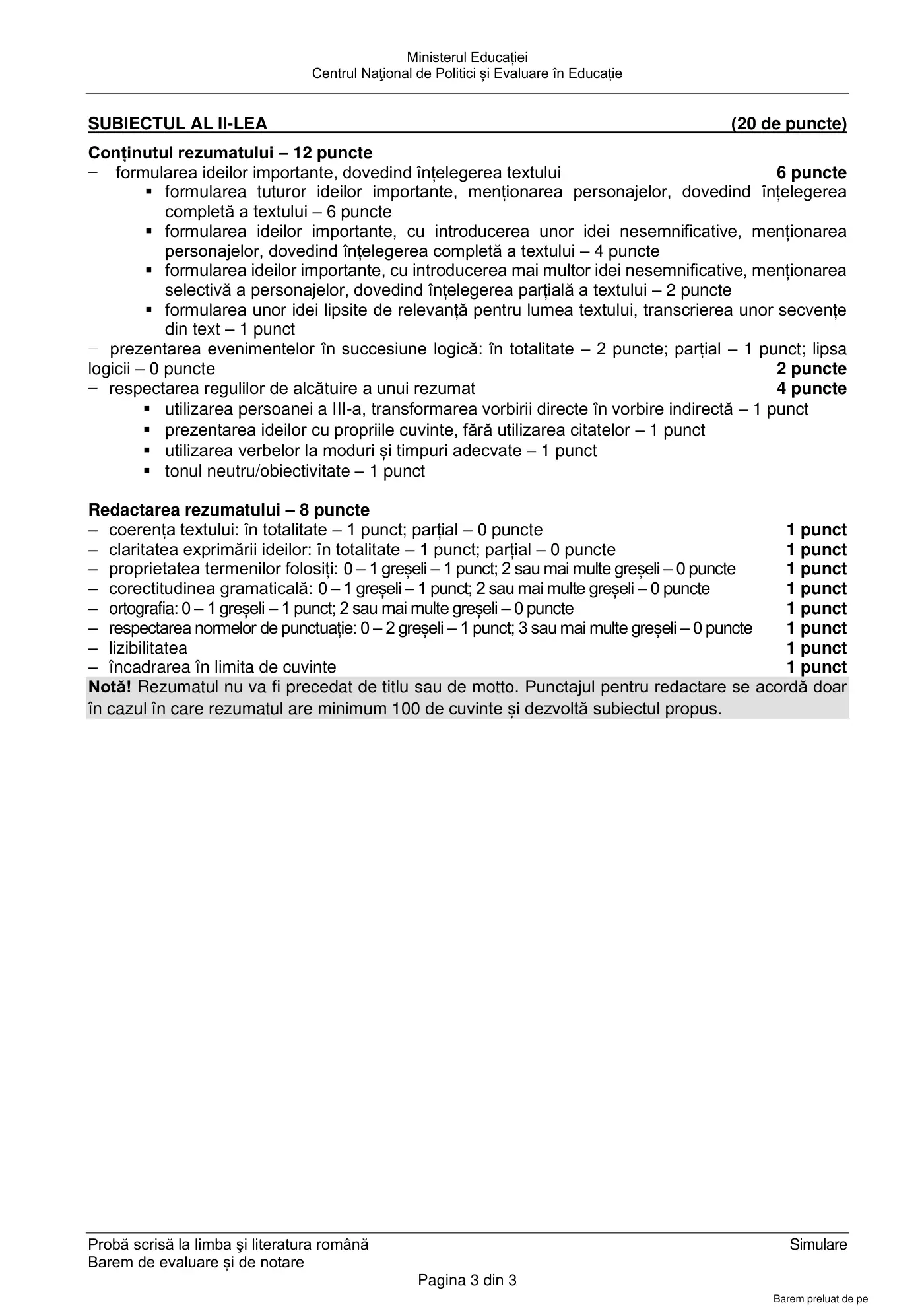 Pagina 3 din baremul pentru simulare națională, limba și literatura română, 5 februarie 2024