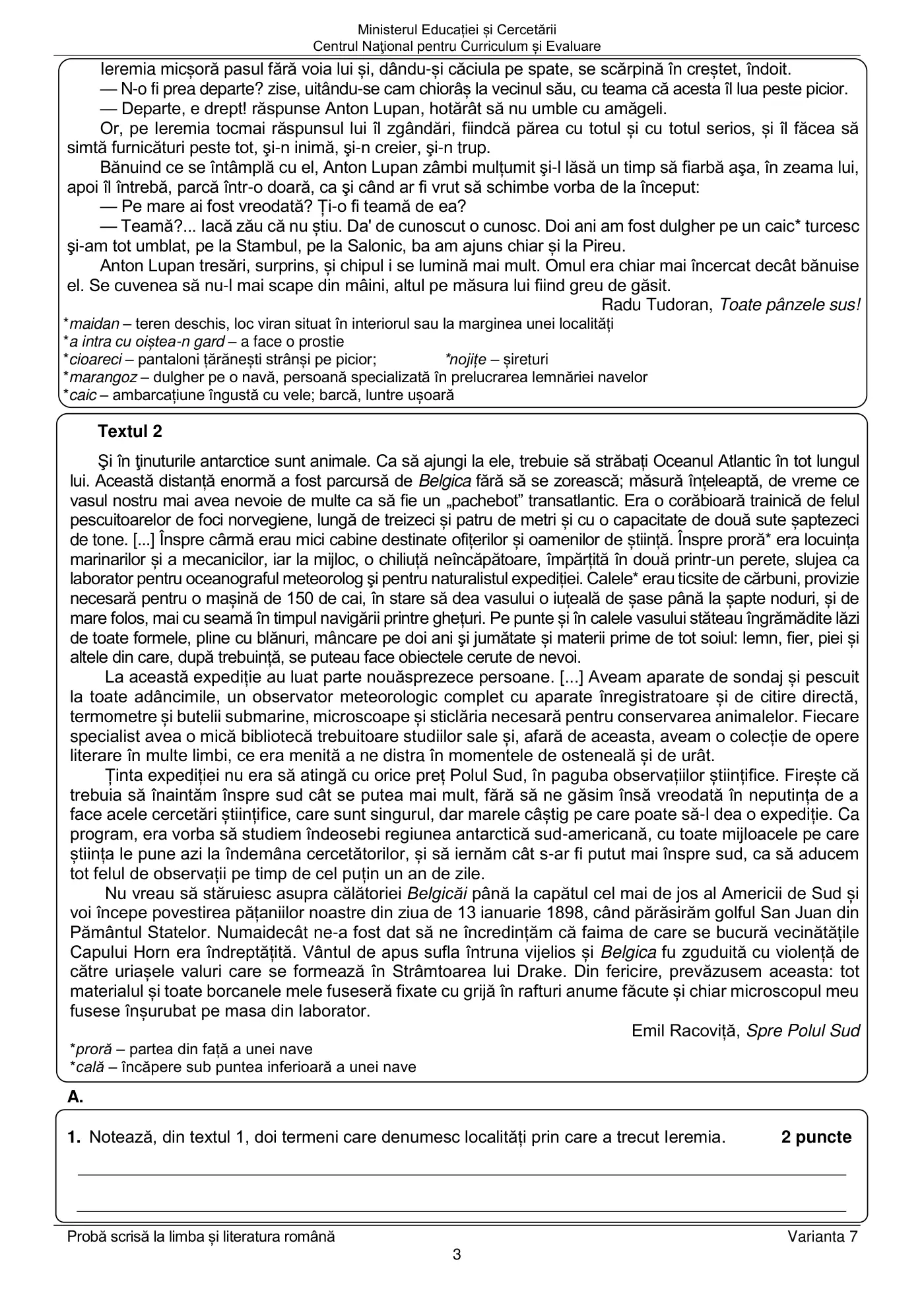 Pagina 3 din subiectul examen oficial (sesiunea iunie), limba și literatura română, 23 iunie 2025