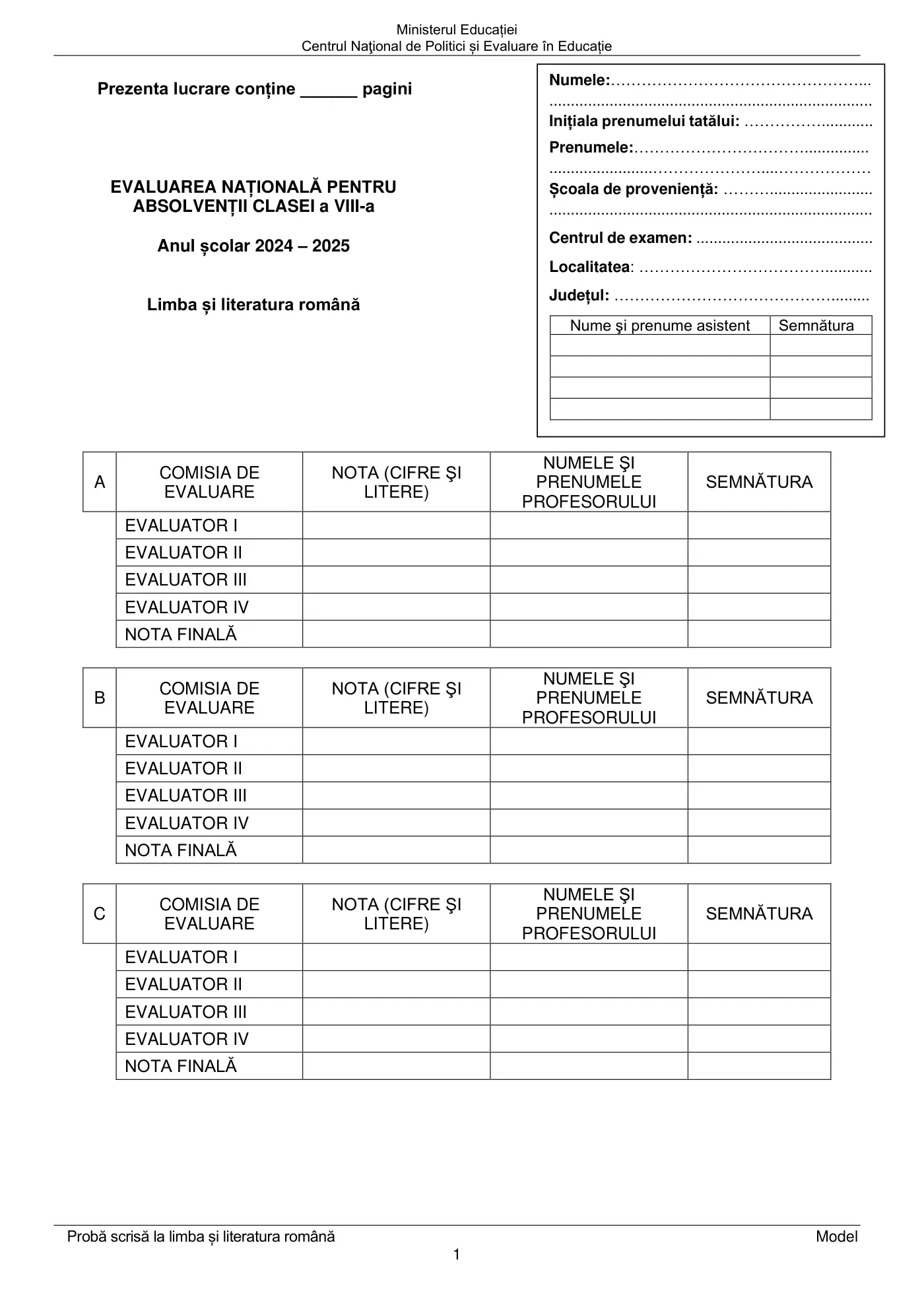 Pagina 1 din subiectul model oficial, limba și literatura română, noiembrie 2024