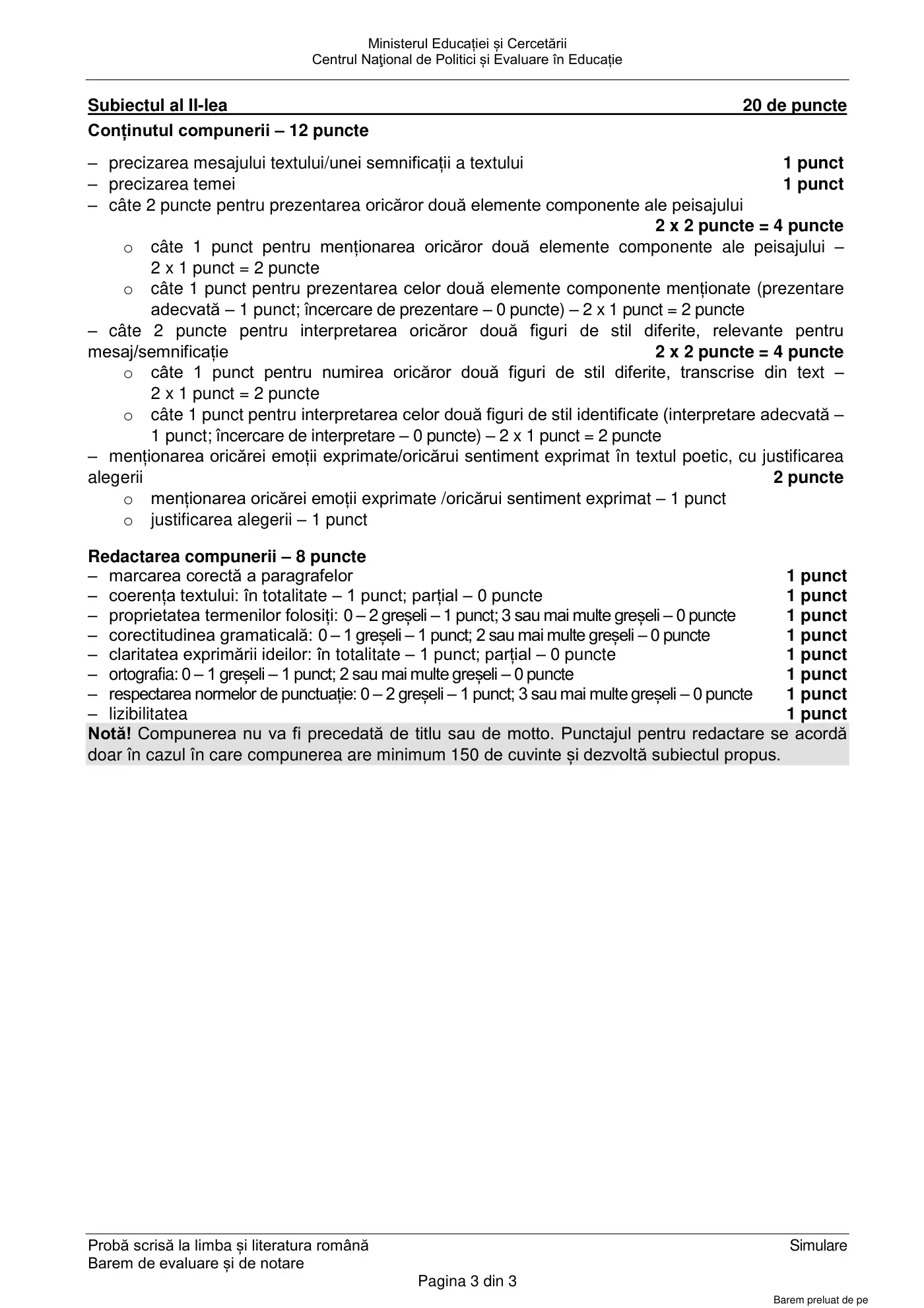 Pagina 3 din baremul pentru simulare națională, limba și literatura română, 17 martie 2025