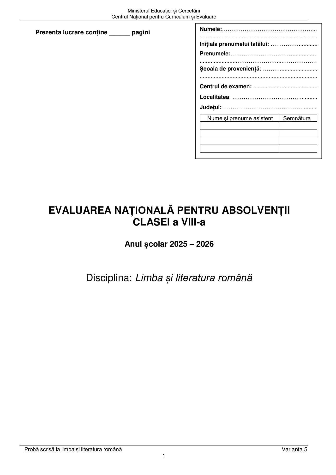 Pagina 1 din subiectul subiect de rezervă, limba și literatura română, 22 iunie 2026