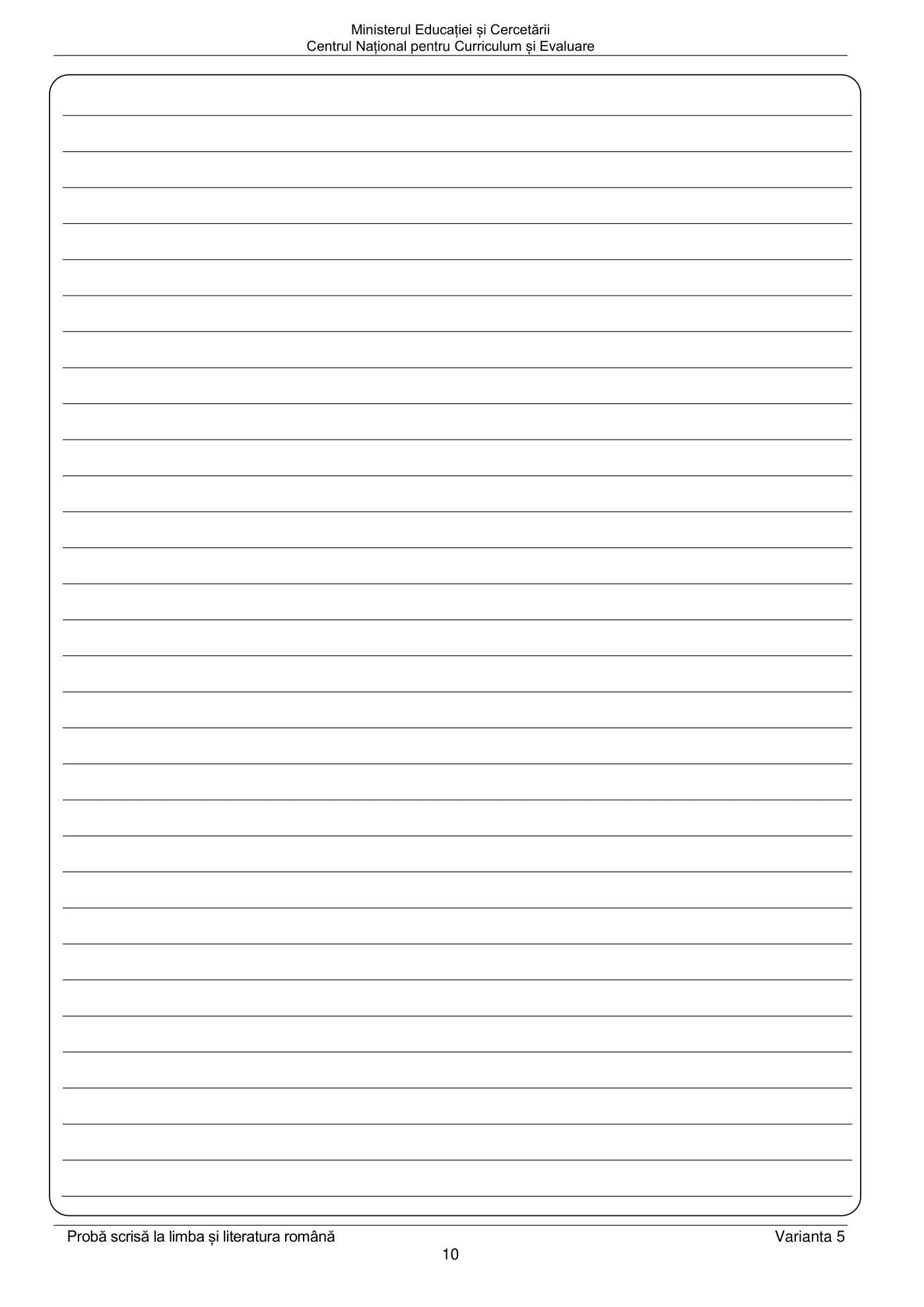 Pagina 10 din subiectul subiect de rezervă, limba și literatura română, 22 iunie 2026