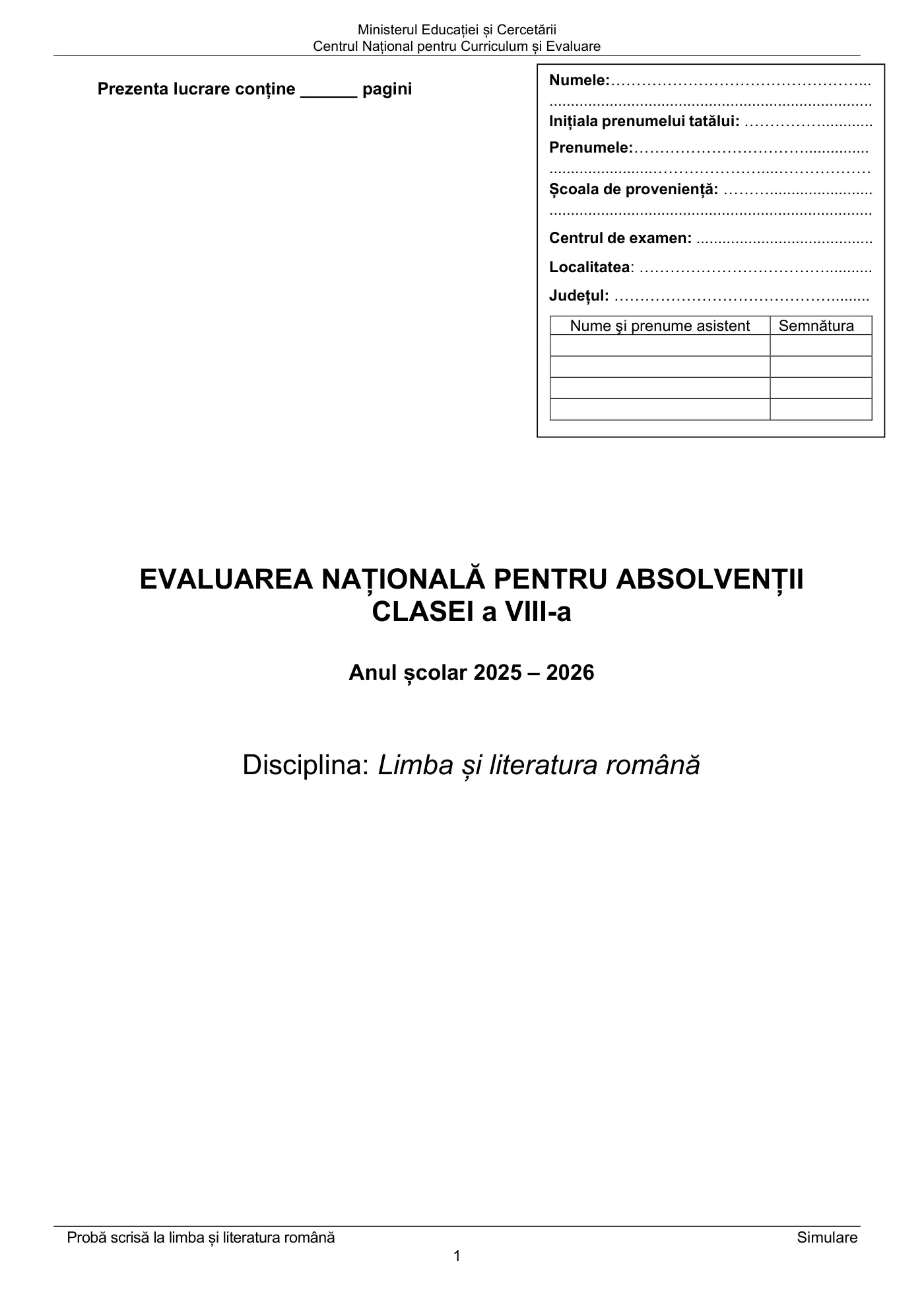 Pagina 1 din subiectul simulare națională ii, limba și literatura română, 27 aprilie 2026